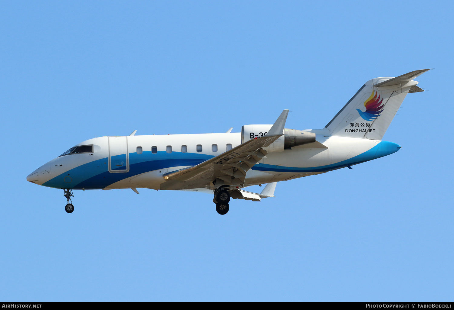 Aircraft Photo of B-3077 | Bombardier Challenger 605 (CL-600-2B16) | Donghai Jet | AirHistory.net #755597
