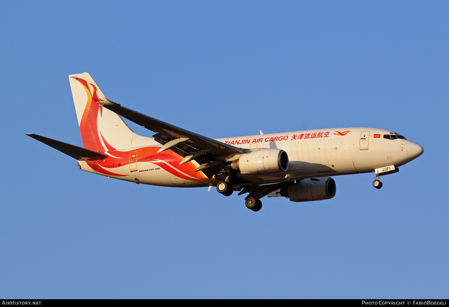 Aircraft Photo of B-20F1 | Boeing 737-75C(F) | Tianjin Air Cargo | AirHistory.net #755599