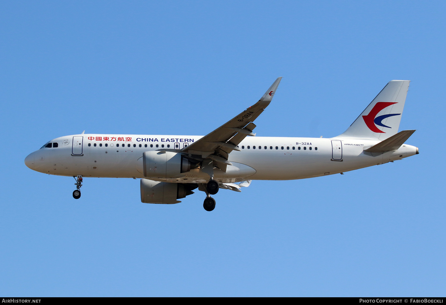 Aircraft Photo of B-32AA | Airbus A320-251N | China Eastern Airlines | AirHistory.net #755614