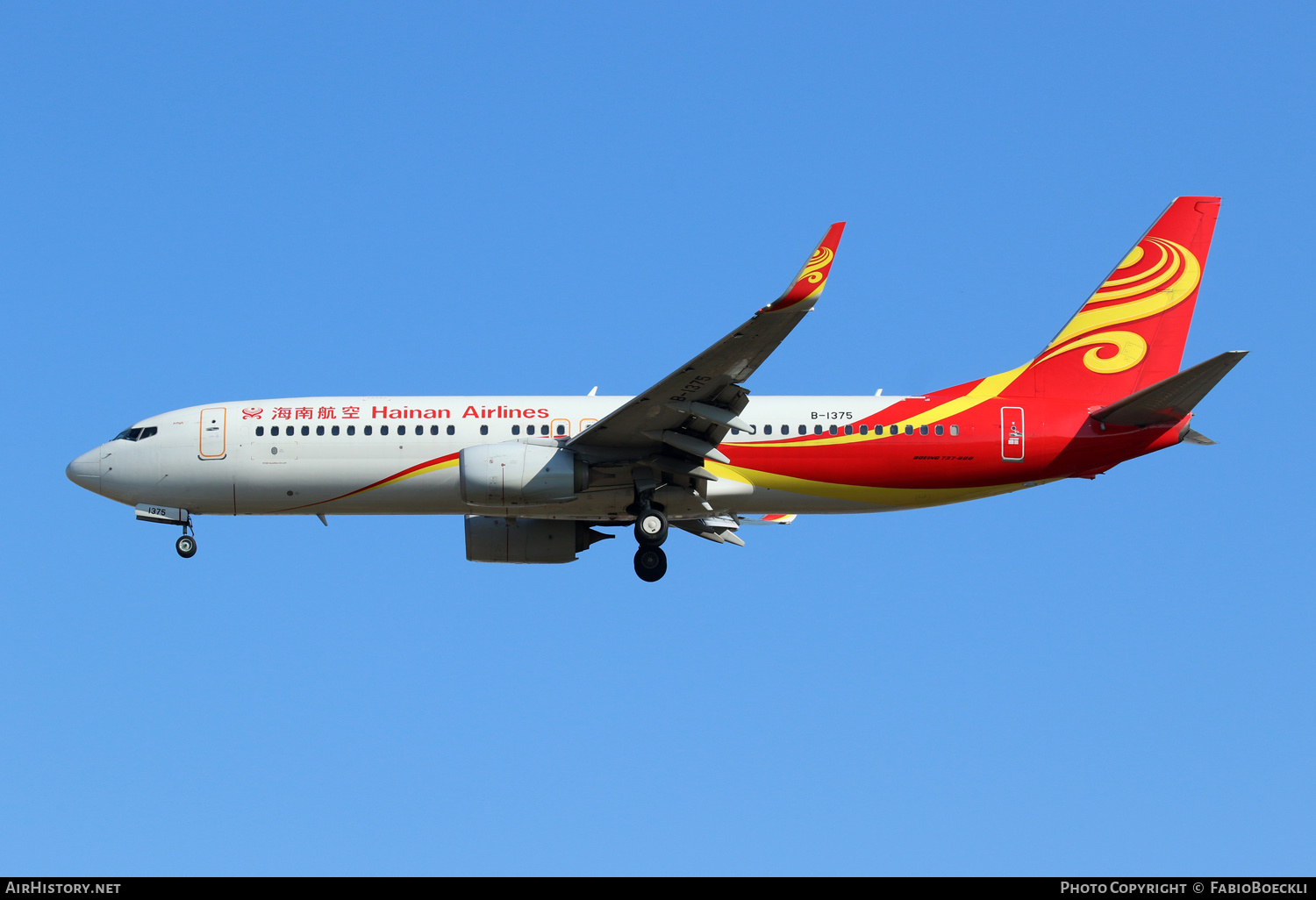 Aircraft Photo of B-1375 | Boeing 737-800 | Hainan Airlines | AirHistory.net #755619