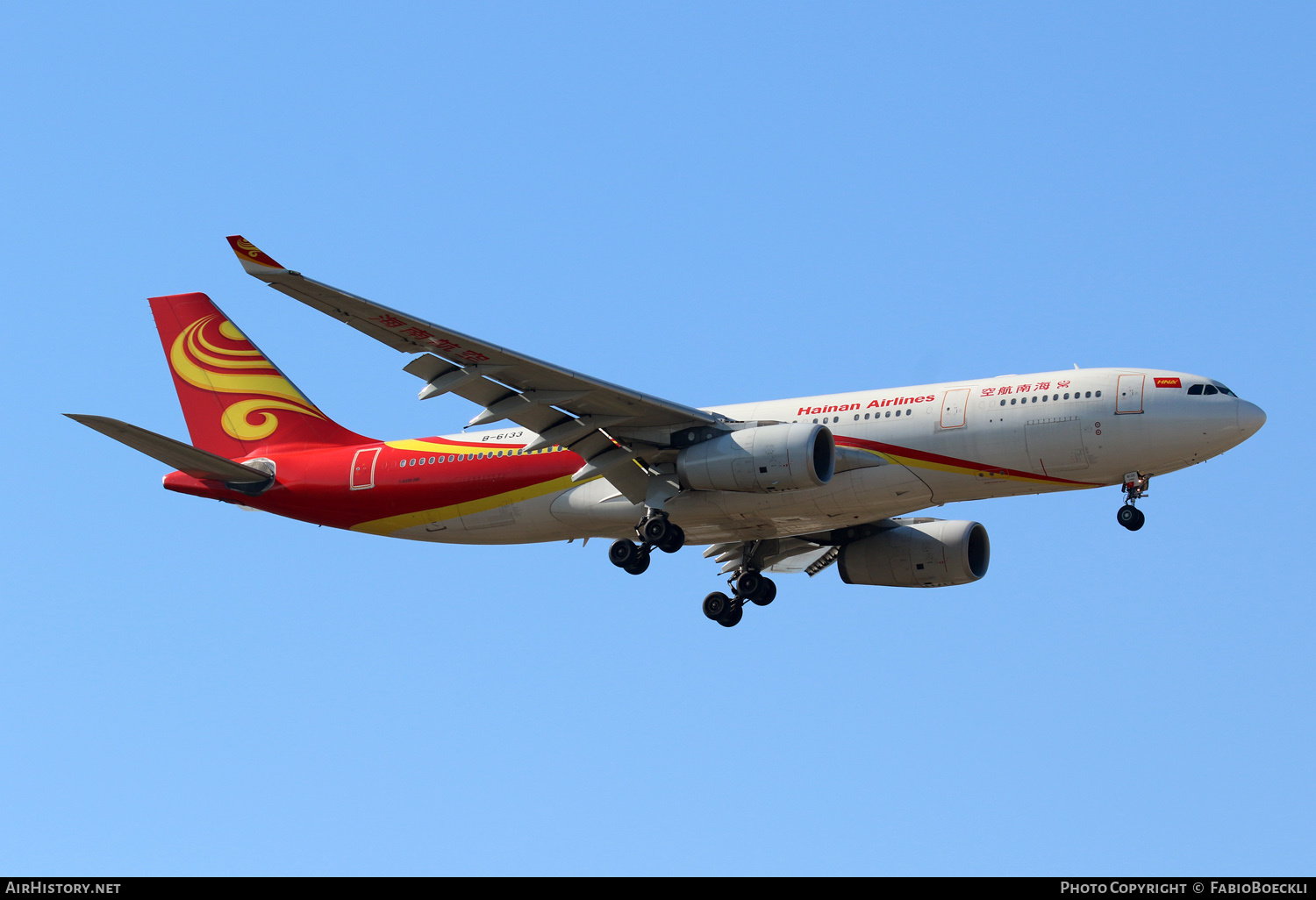 Aircraft Photo of B-6133 | Airbus A330-243 | Hainan Airlines | AirHistory.net #755641