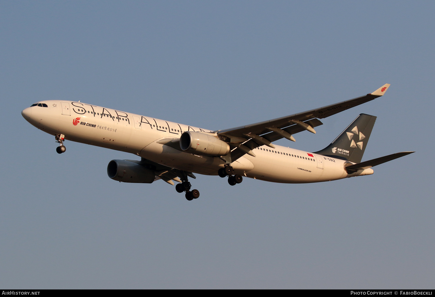Aircraft Photo of B-5912 | Airbus A330-343E | Air China | AirHistory.net #755674