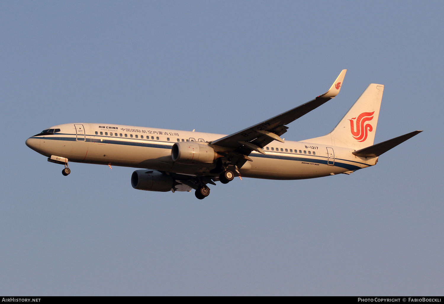 Aircraft Photo of B-1217 | Boeing 737-800 | Air China Inner Mongolia | AirHistory.net #755677