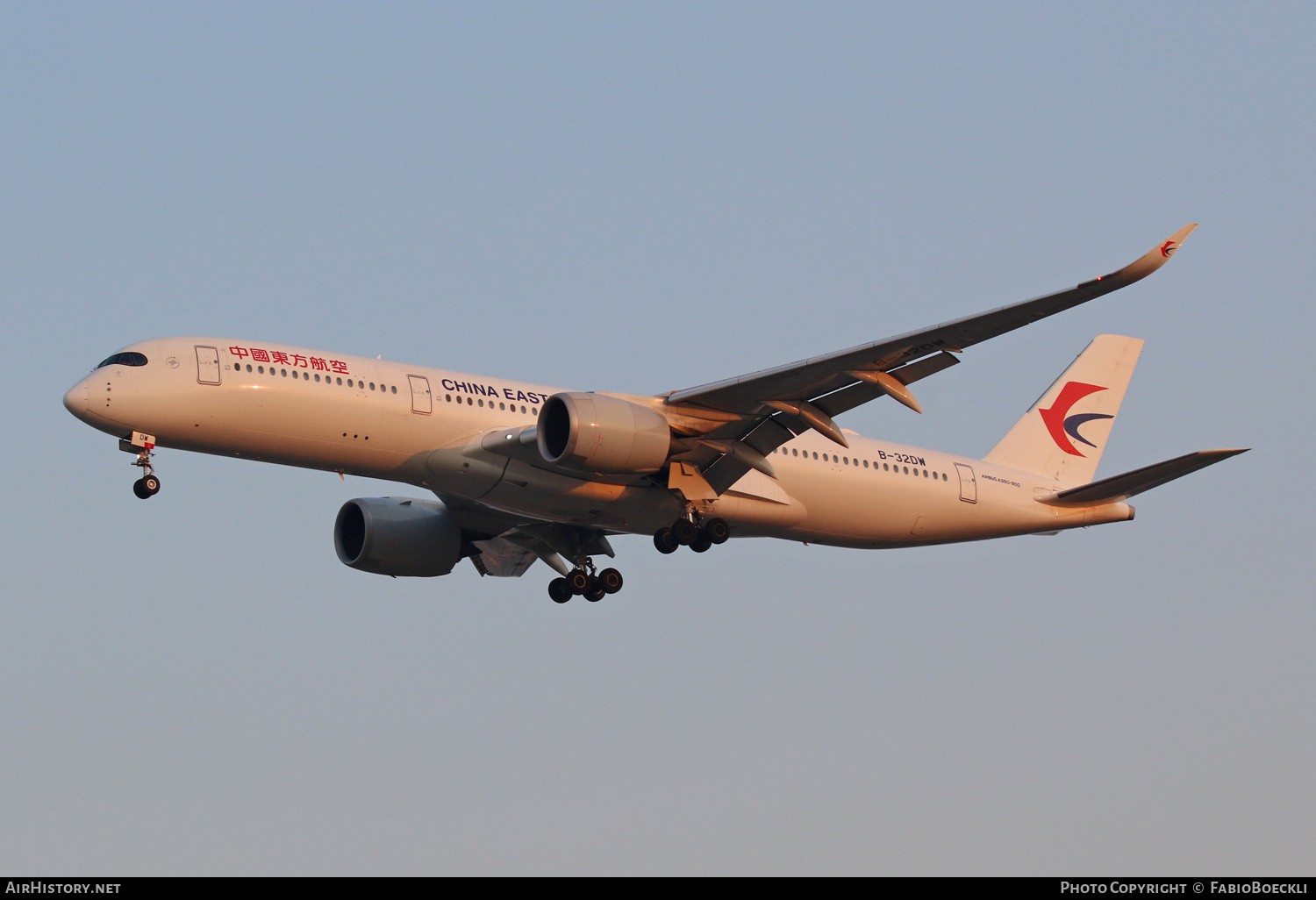 Aircraft Photo of B-32DW | Airbus A350-941 | China Eastern Airlines | AirHistory.net #755698