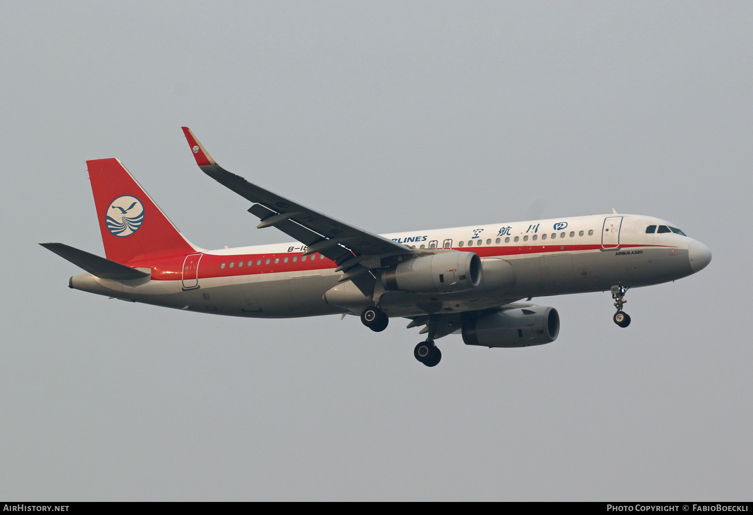 Aircraft Photo of B-1821 | Airbus A320-232 | Sichuan Airlines | AirHistory.net #755699
