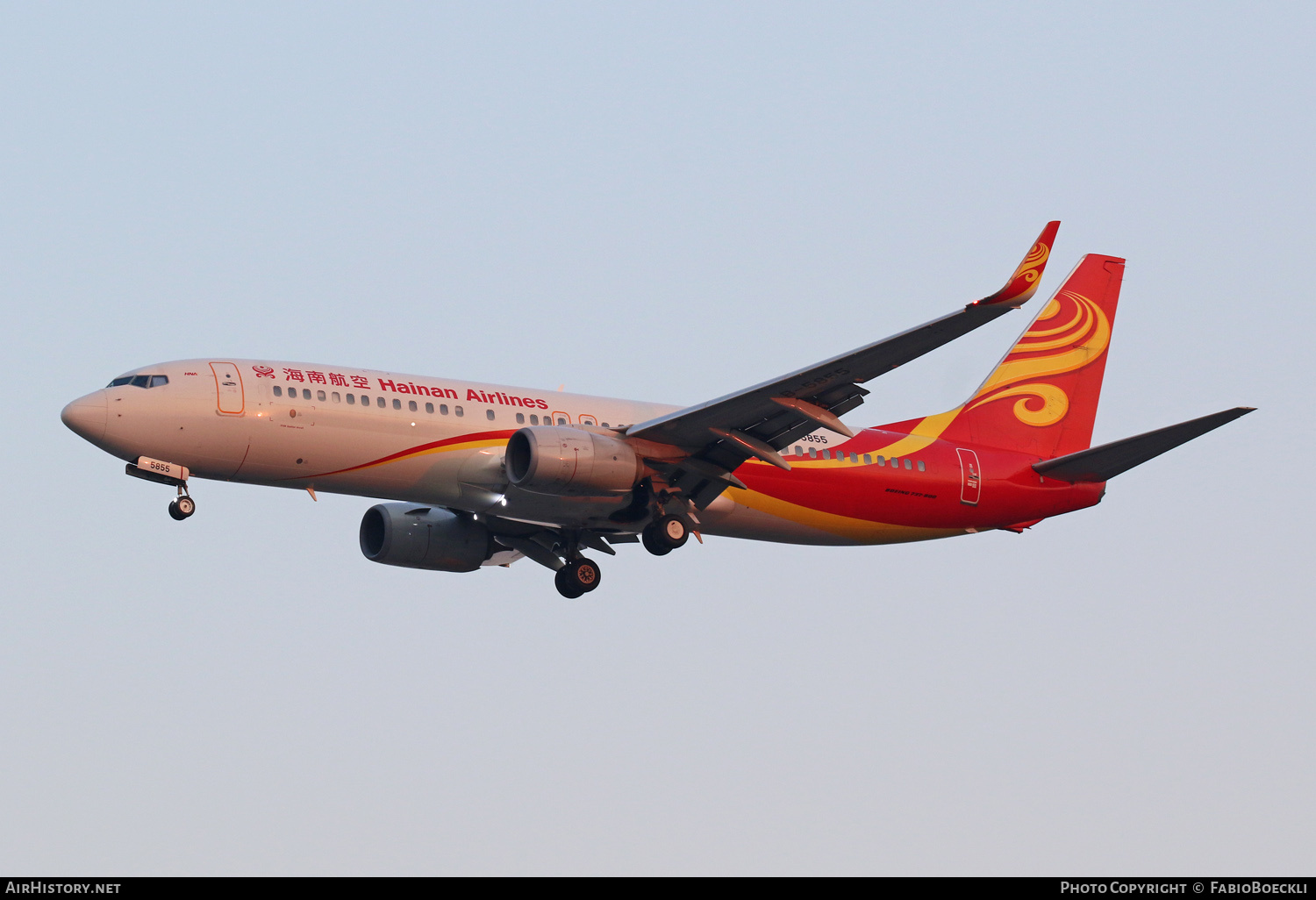Aircraft Photo of B-5855 | Boeing 737-84P | Hainan Airlines | AirHistory.net #755701
