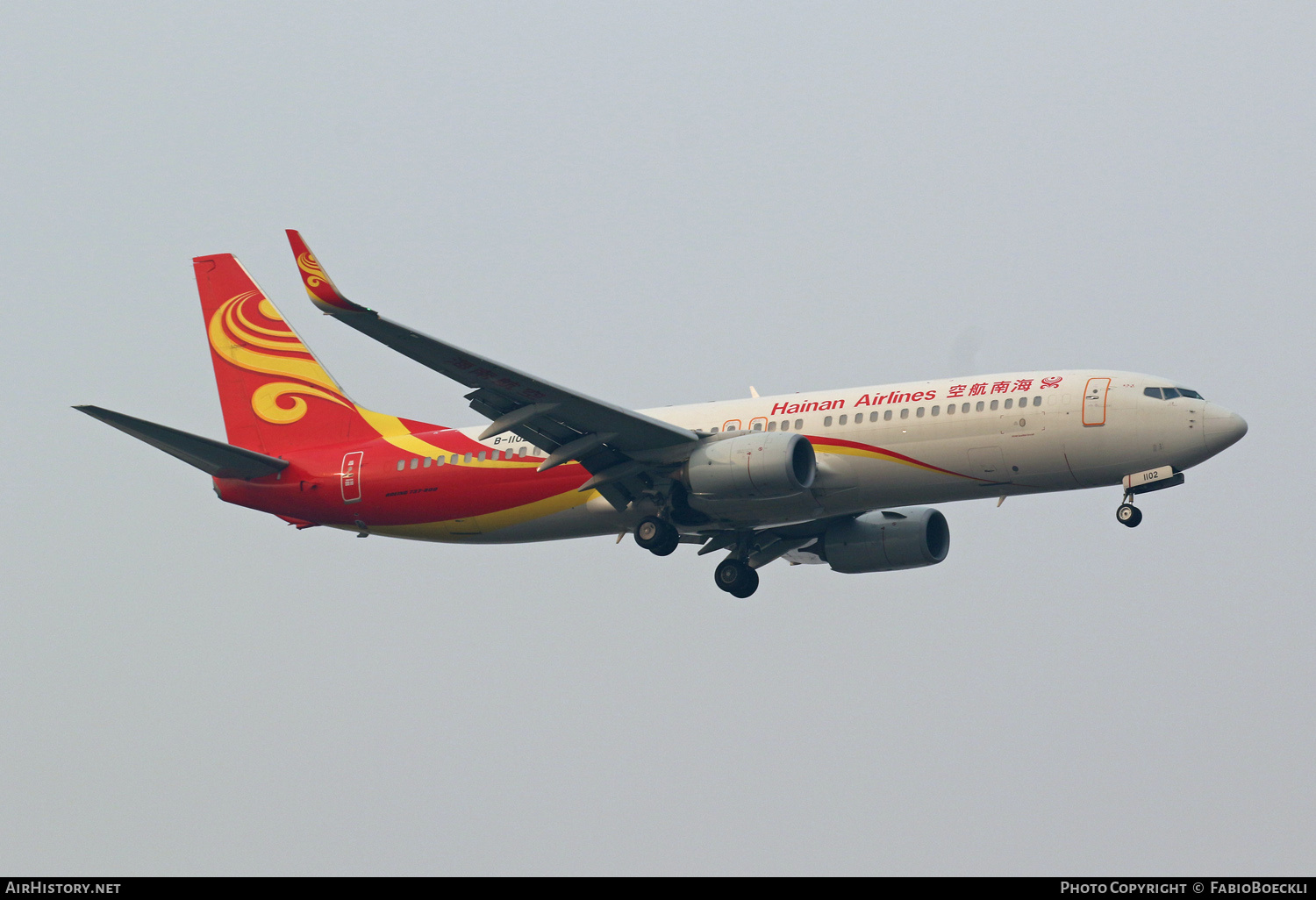 Aircraft Photo of B-1102 | Boeing 737-84P | Hainan Airlines | AirHistory.net #755704
