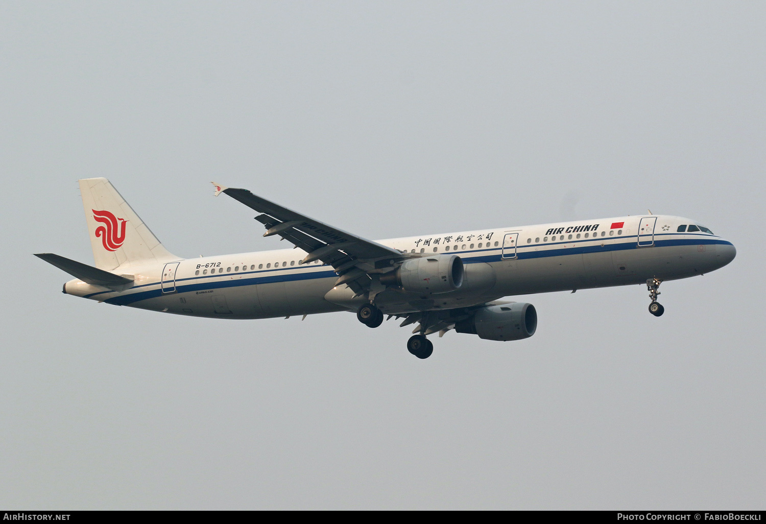 Aircraft Photo of B-6712 | Airbus A321-213 | Air China | AirHistory.net #755706