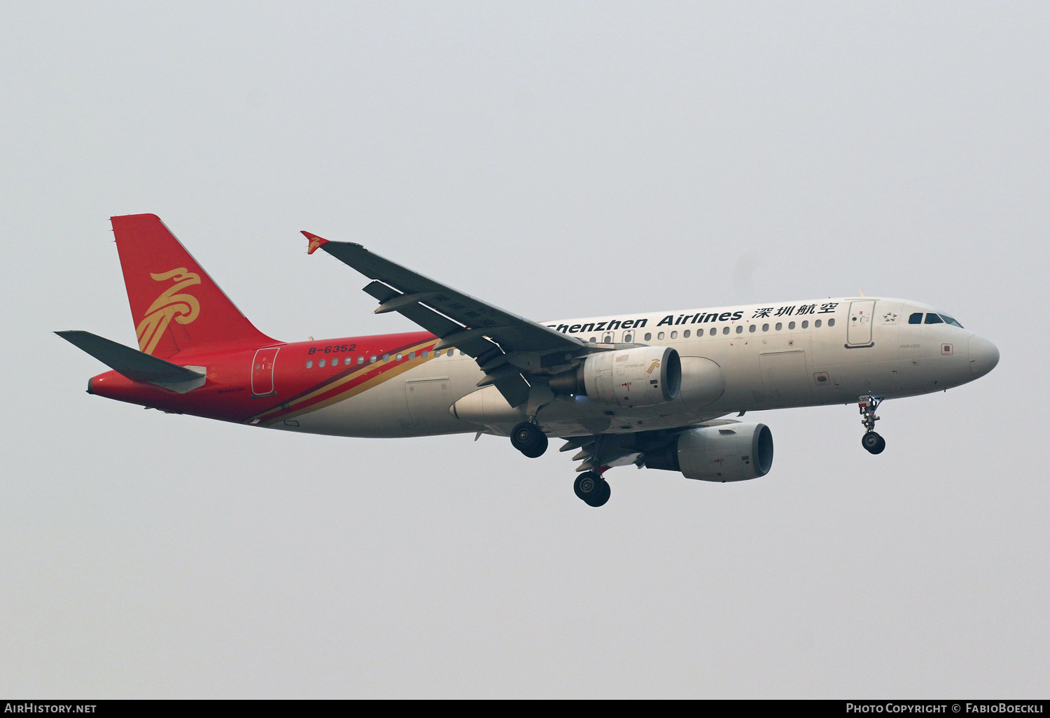 Aircraft Photo of B-6352 | Airbus A320-214 | Shenzhen Airlines | AirHistory.net #755711