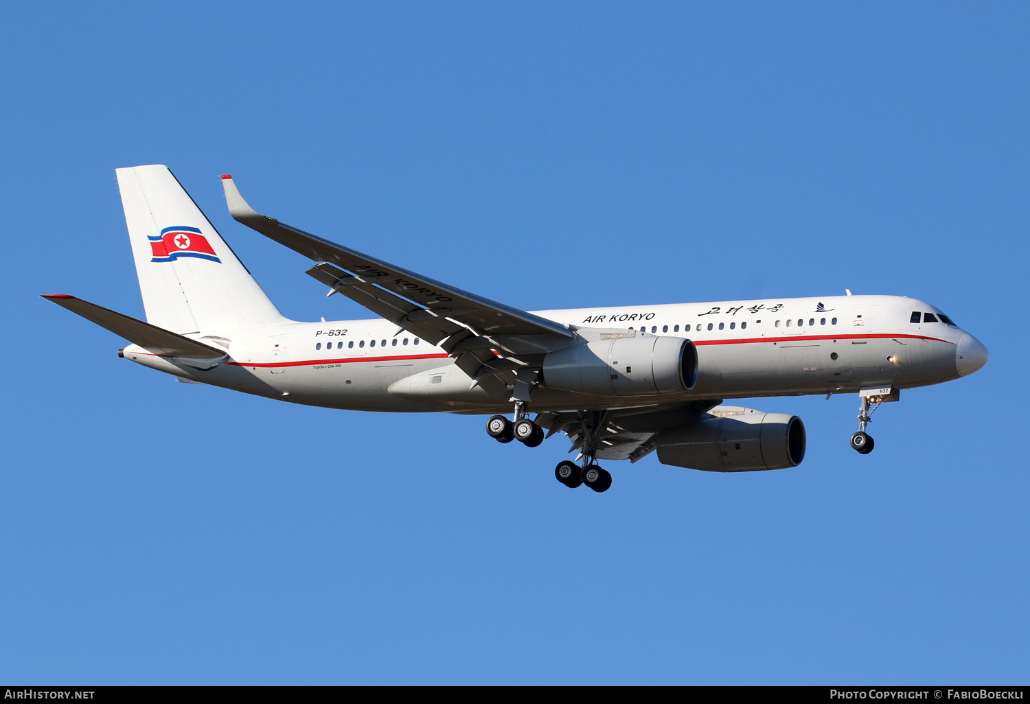 Aircraft Photo of P-632 | Tupolev Tu-204-300 | Air Koryo | AirHistory.net #755712