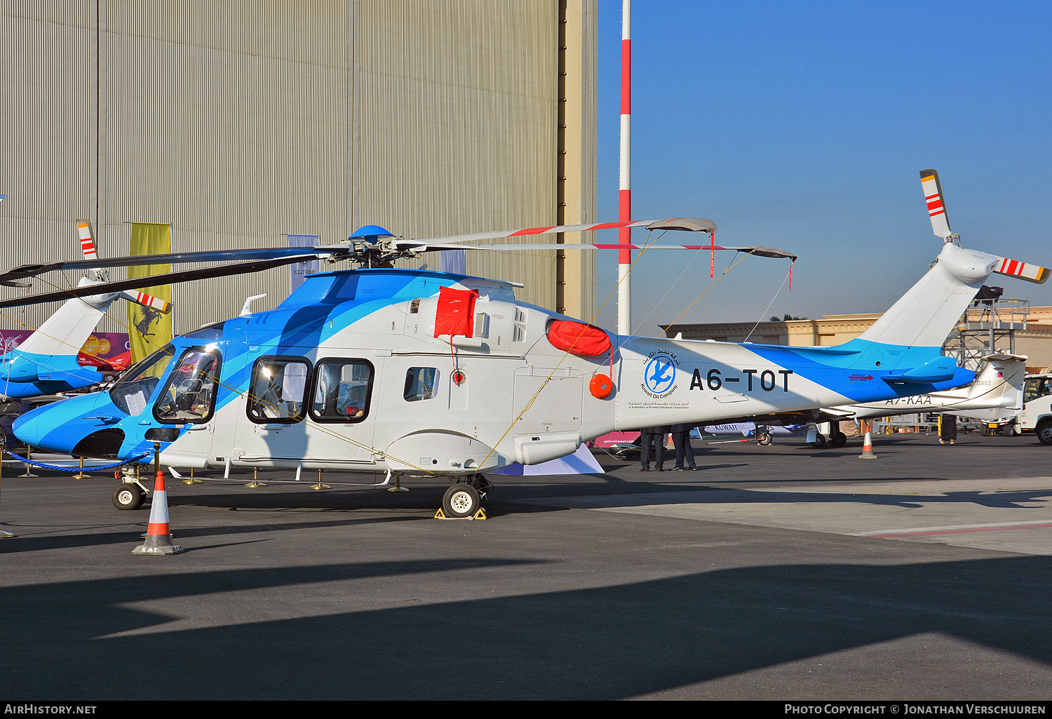 Aircraft Photo of A6-TOT | Leonardo AW-169 | Kuwait Oil Company | AirHistory.net #755826