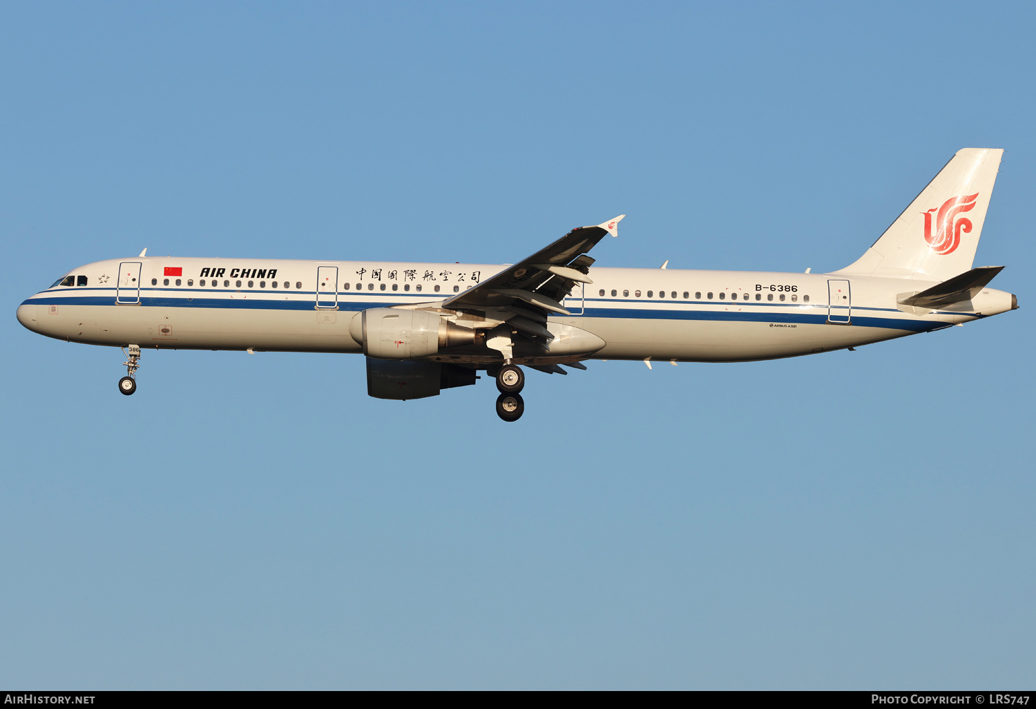 Aircraft Photo of B-6386 | Airbus A321-213 | Air China | AirHistory.net #756028