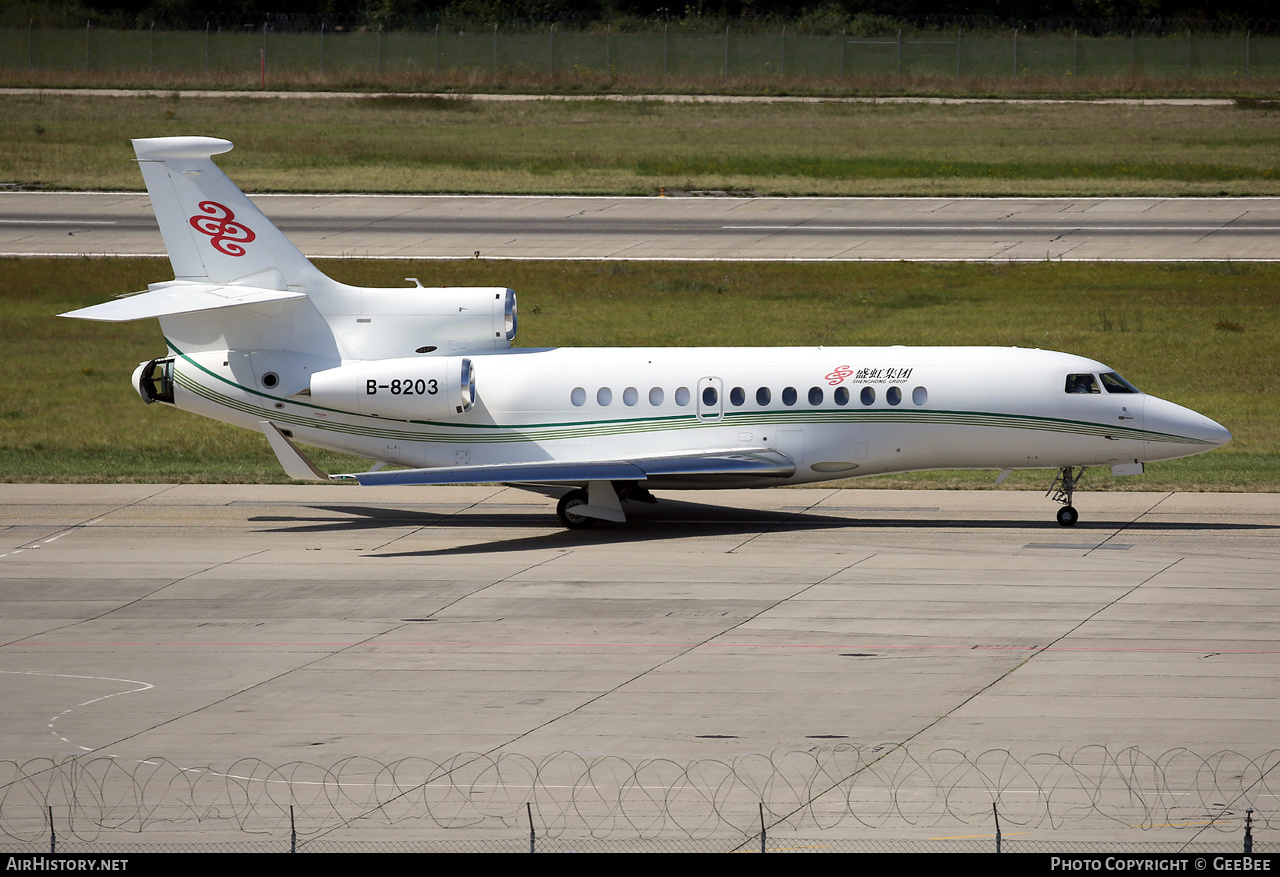 Aircraft Photo of B-8203 | Dassault Falcon 7X | Shenghong Group | AirHistory.net #756146