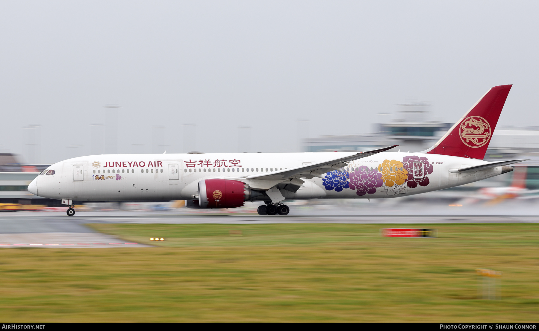 Aircraft Photo of B-20DT | Boeing 787-9 Dreamliner | Juneyao Airlines | AirHistory.net #756305