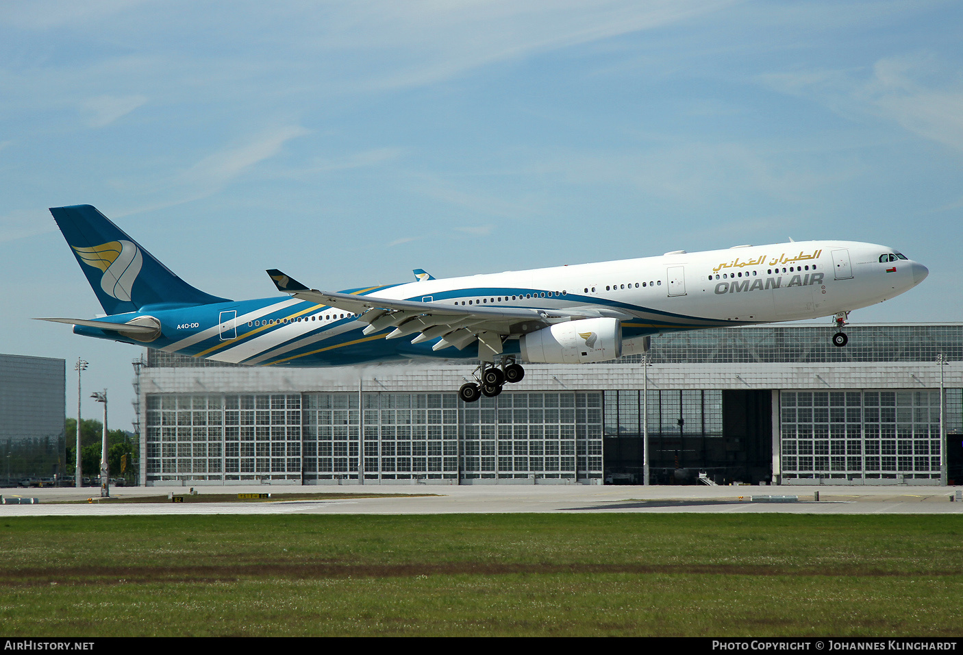 Aircraft Photo of A4O-DD | Airbus A330-343 | Oman Air | AirHistory.net #756501