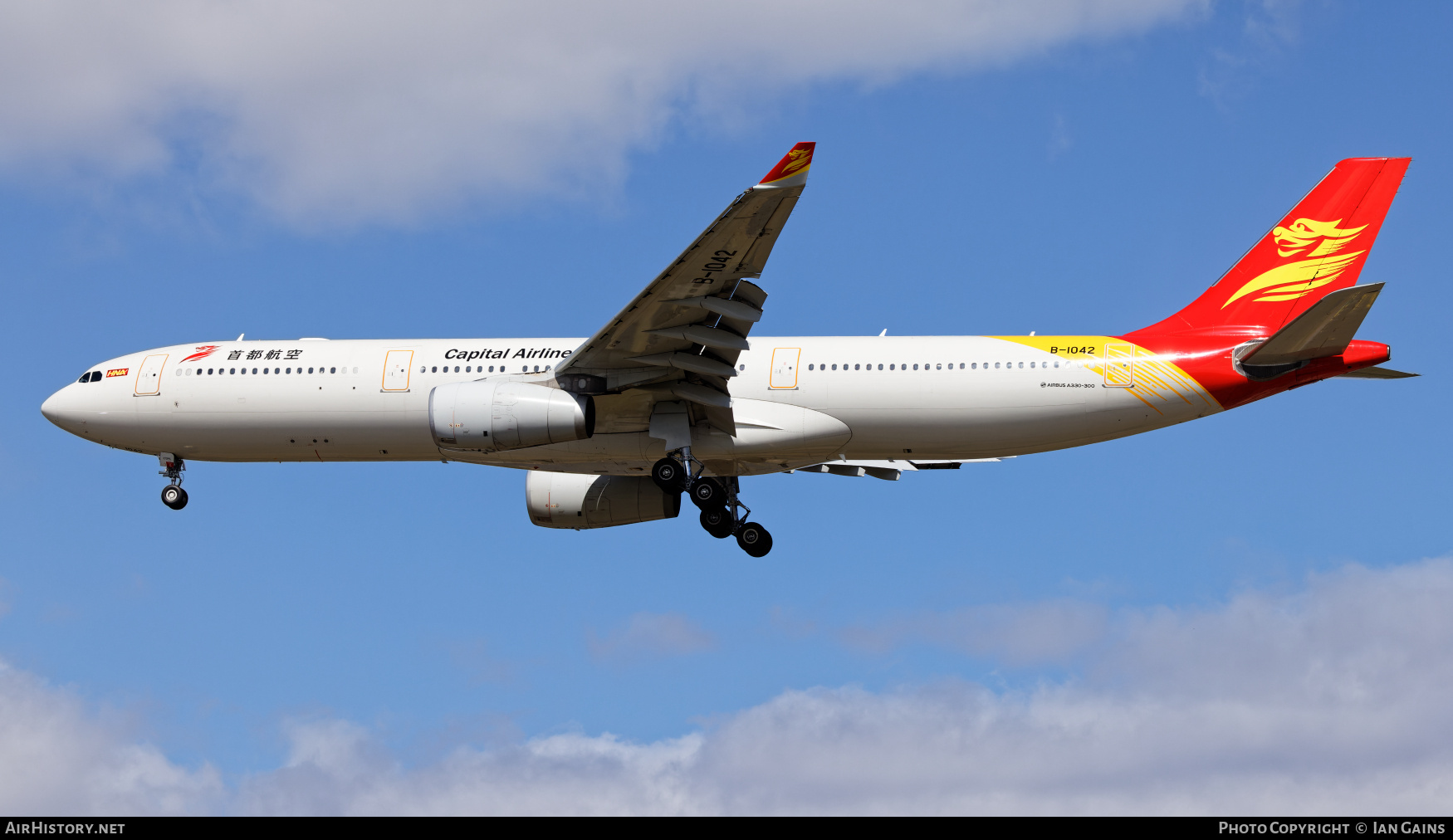 Aircraft Photo of B-1042 | Airbus A330-343 | Capital Airlines | AirHistory.net #756533
