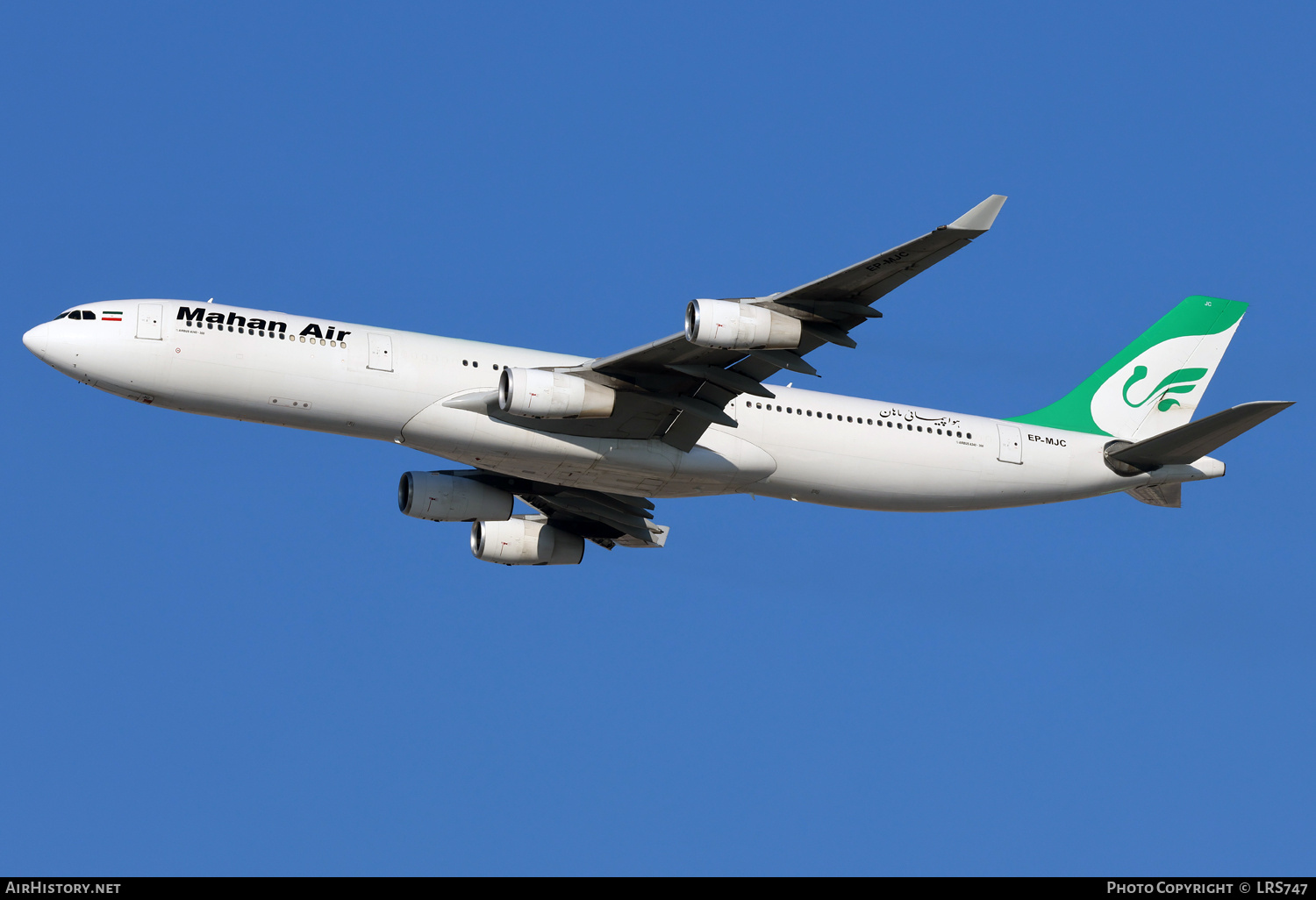 Aircraft Photo of EP-MJC | Airbus A340-311 | Mahan Air | AirHistory.net #756575