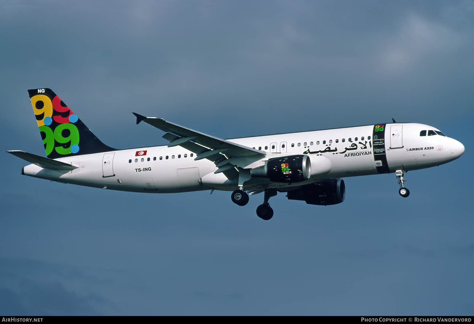 Aircraft Photo of TS-ING | Airbus A320-211 | Afriqiyah Airways | AirHistory.net #756656