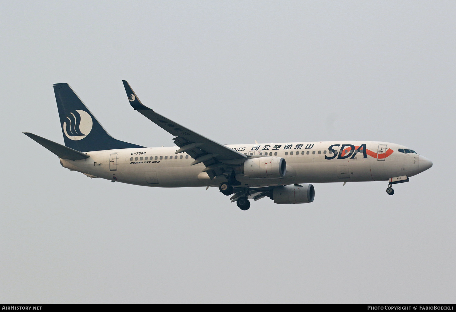 Aircraft Photo of B-7568 | Boeing 737-85N | Shandong Airlines - SDA | AirHistory.net #756662