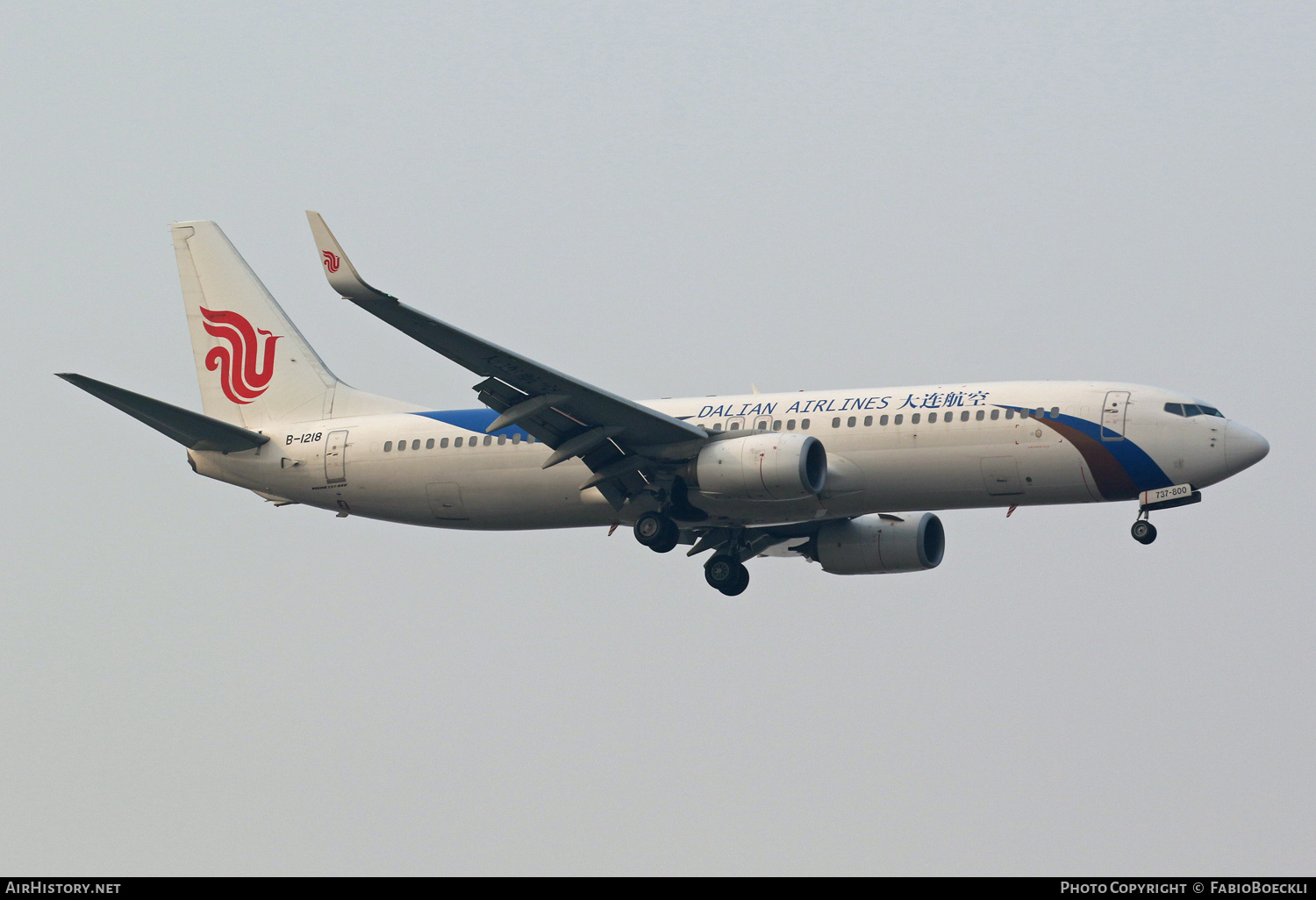 Aircraft Photo of B-1218 | Boeing 737-800 | Dalian Airlines | AirHistory.net #756690