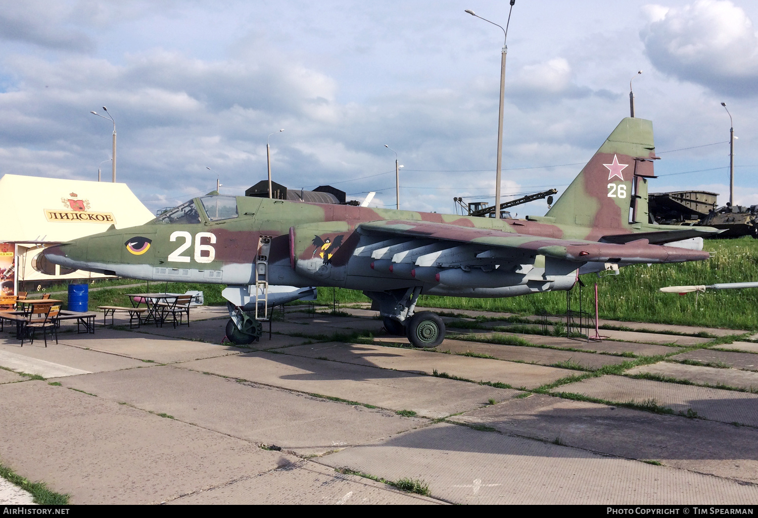 Aircraft Photo of 26 white | Sukhoi Su-25 | Belarus - Air Force | AirHistory.net #756858