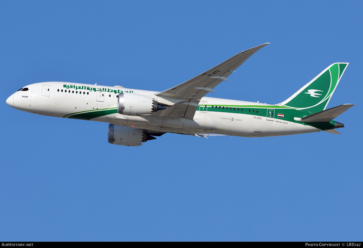 Aircraft Photo of YI-ATC | Boeing 787-8 Dreamliner | Iraqi Airways | AirHistory.net #757023