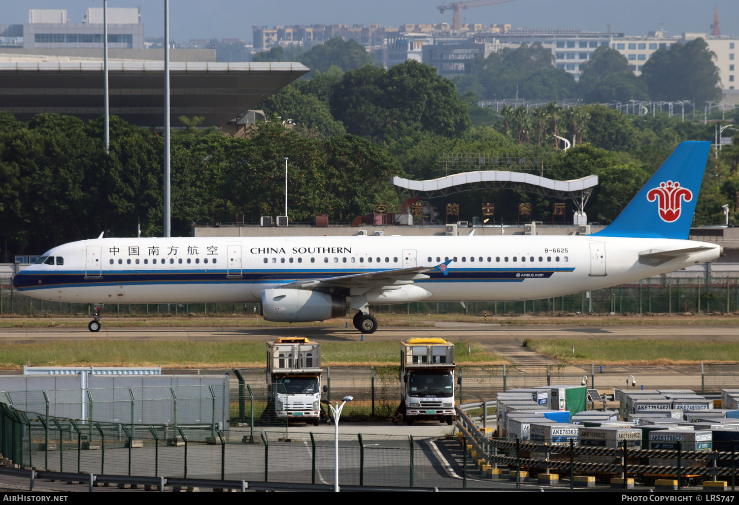 Aircraft Photo of B-6625 | Airbus A321-231 | AirHistory.net #757027