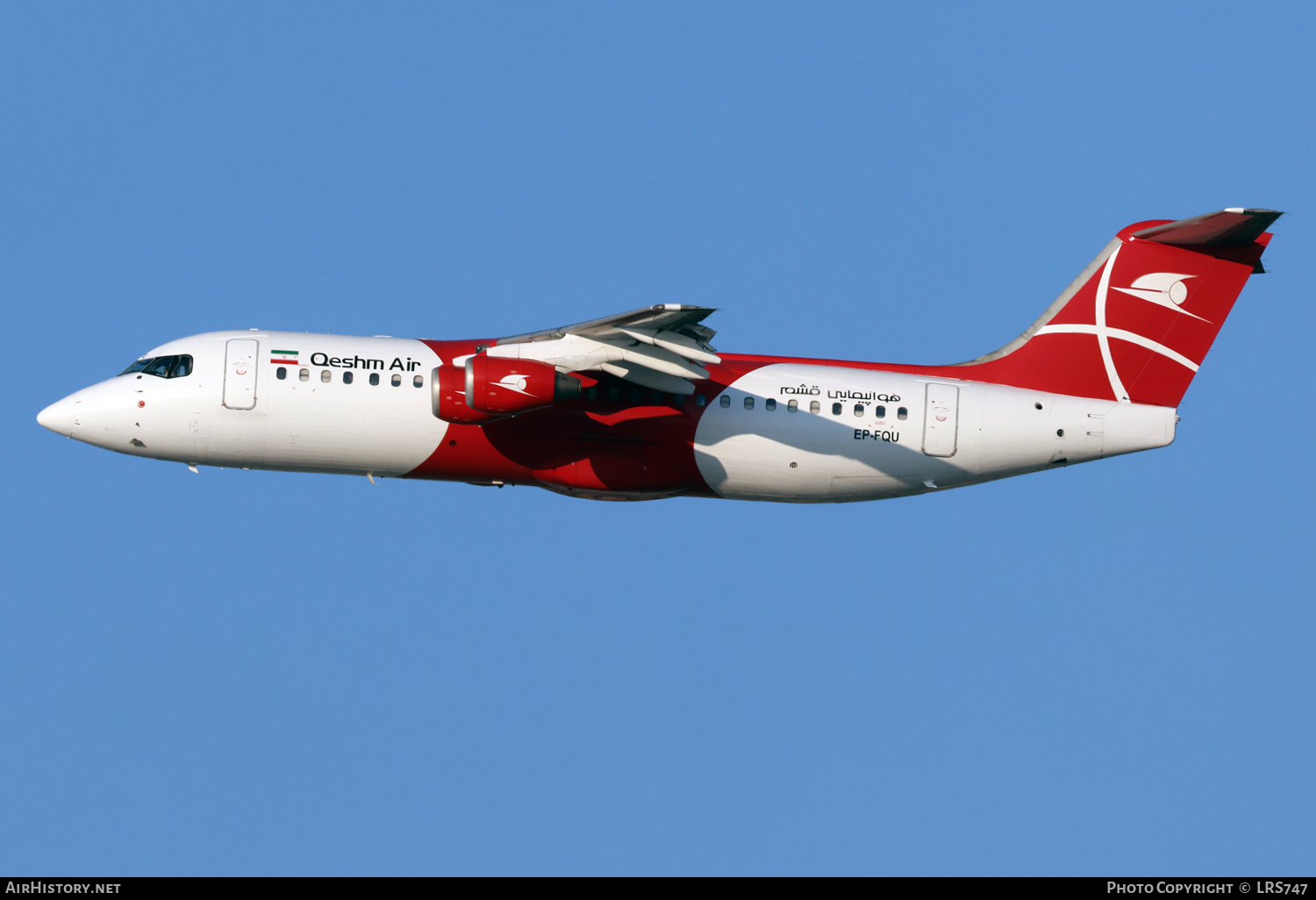 Aircraft Photo of EP-FQU | BAE Systems Avro 146-RJ100 | Qeshm Air | AirHistory.net #757051