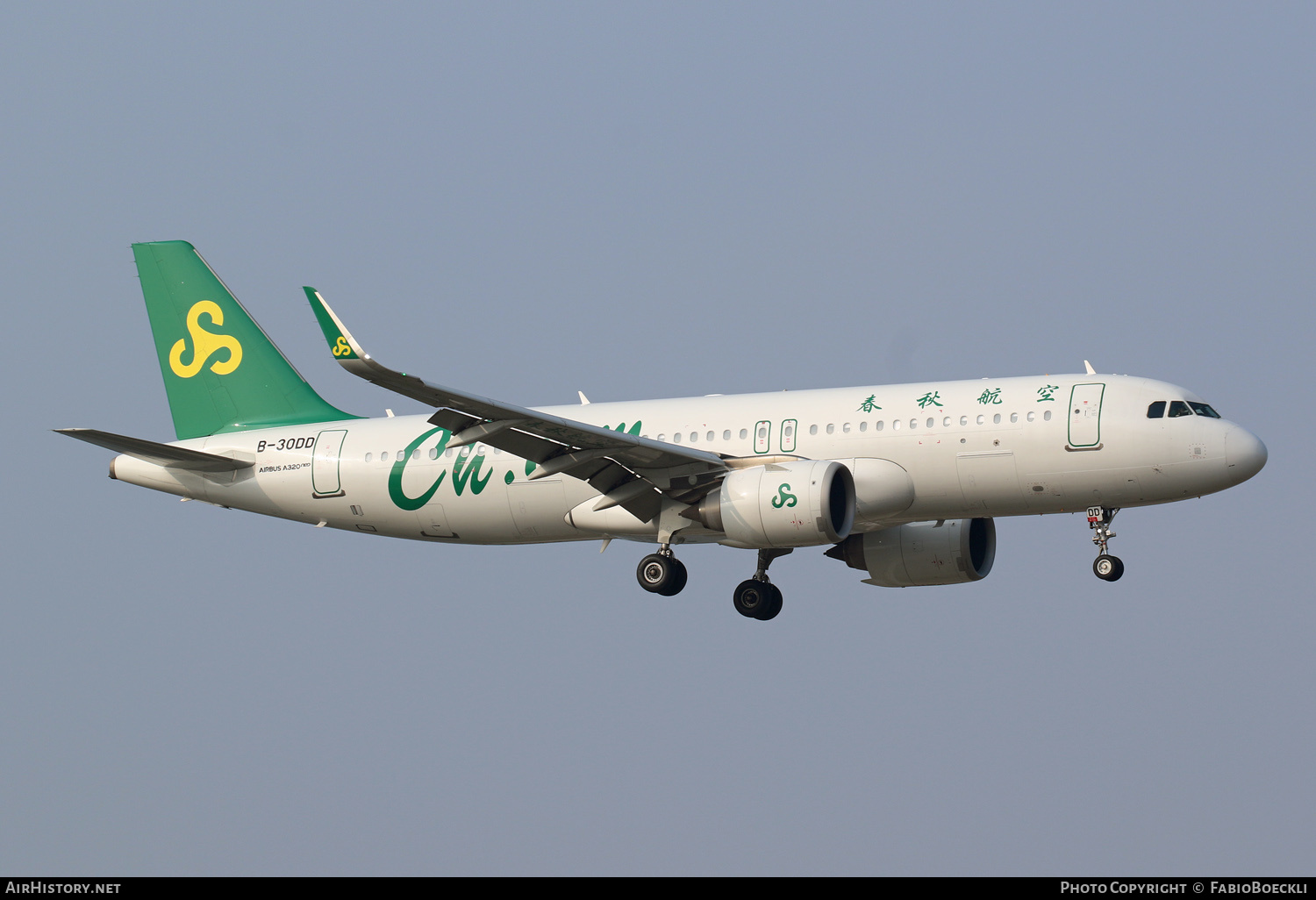 Aircraft Photo of B-30DD | Airbus A320-251N | Spring Airlines | AirHistory.net #757054
