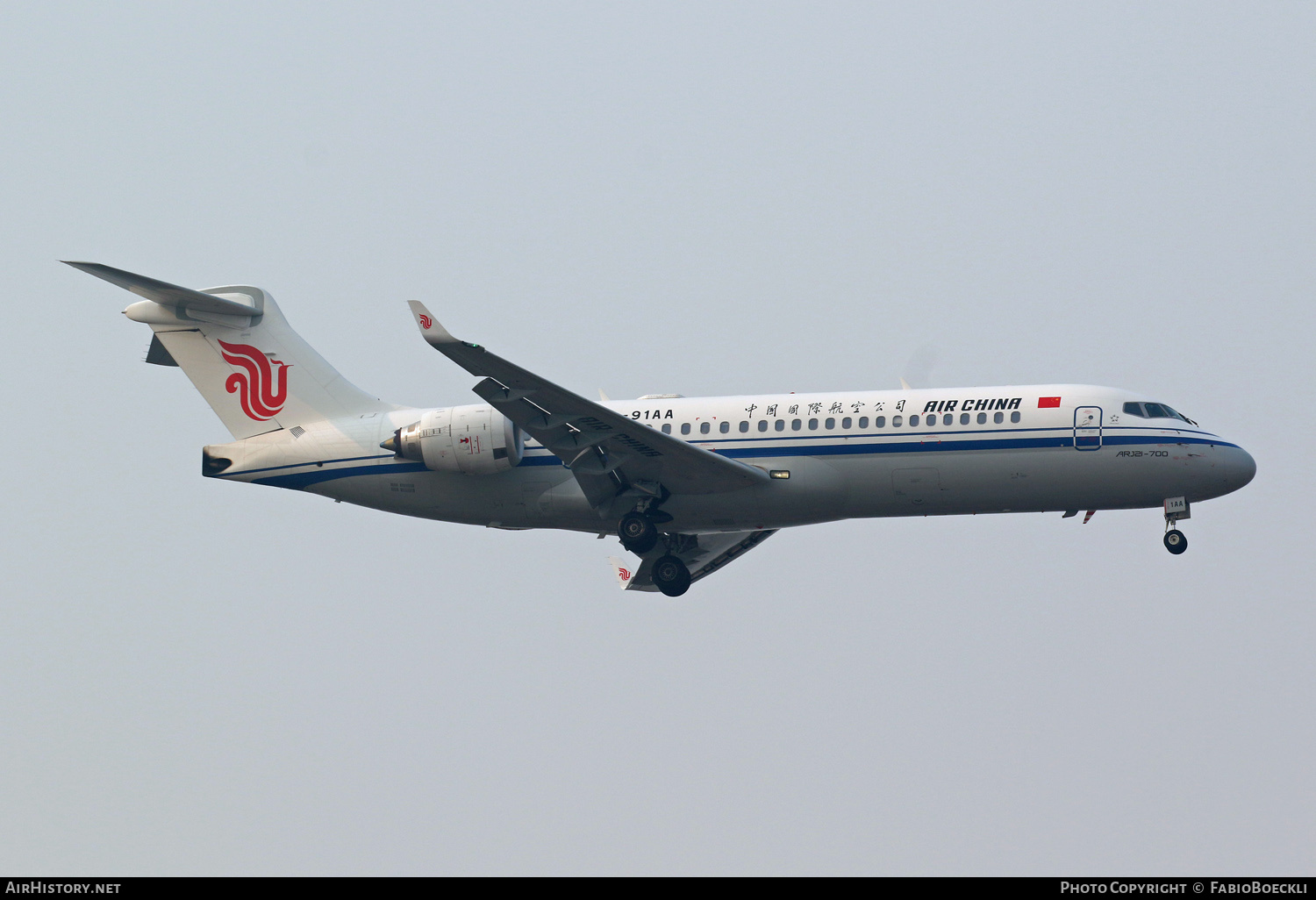 Aircraft Photo of B-91AA | COMAC ARJ21-700 Xiangfeng | Air China | AirHistory.net #757087