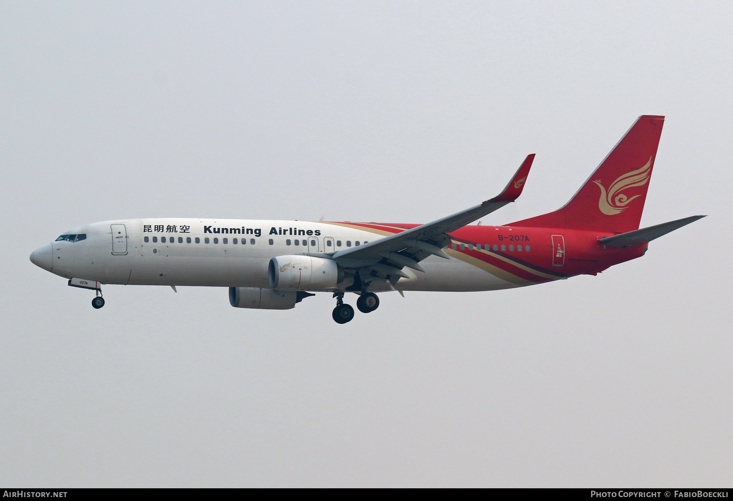 Aircraft Photo of B-207A | Boeing 737-800 | Kunming Airlines | AirHistory.net #757092