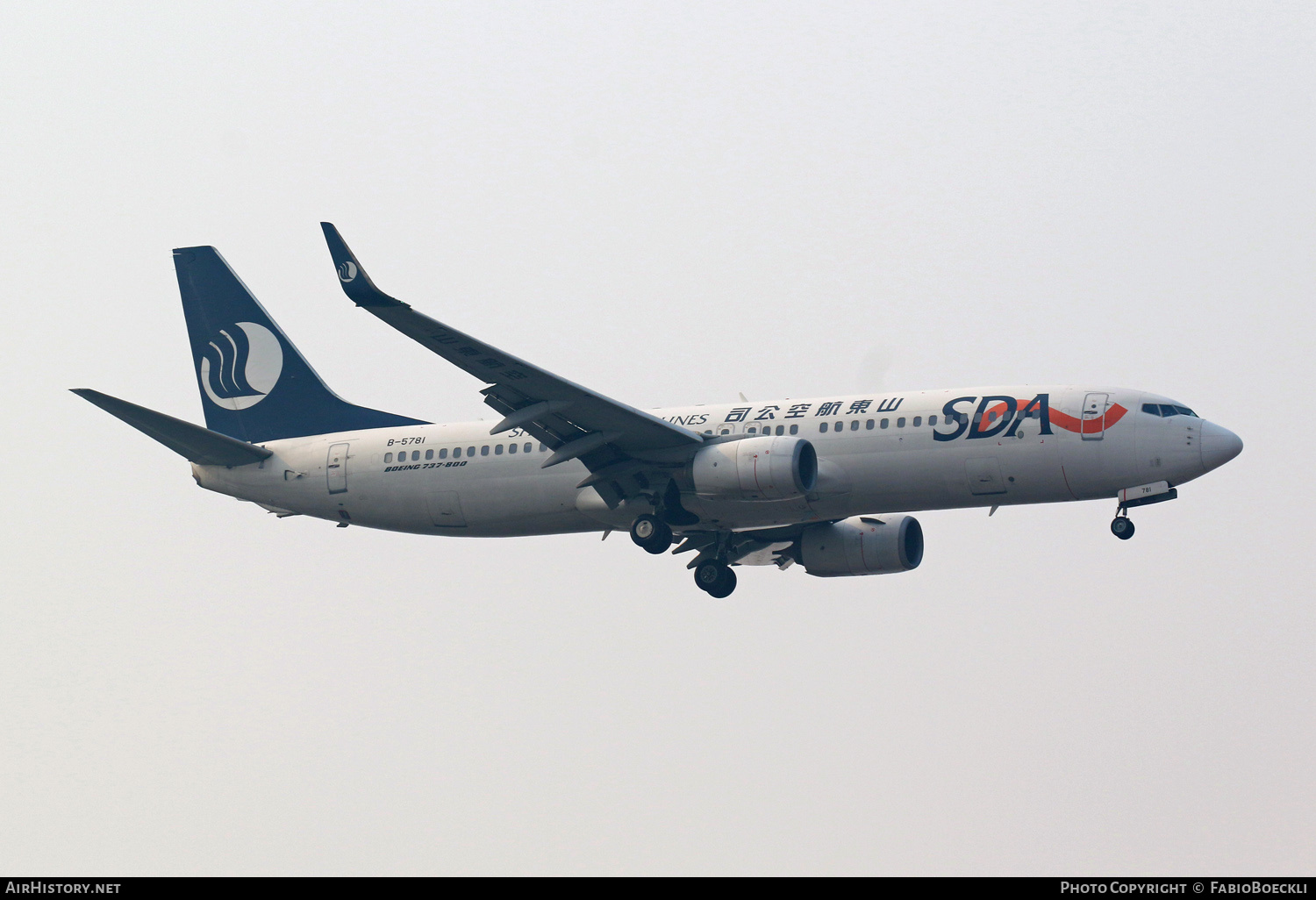 Aircraft Photo of B-5781 | Boeing 737-85N | Shandong Airlines - SDA | AirHistory.net #757129