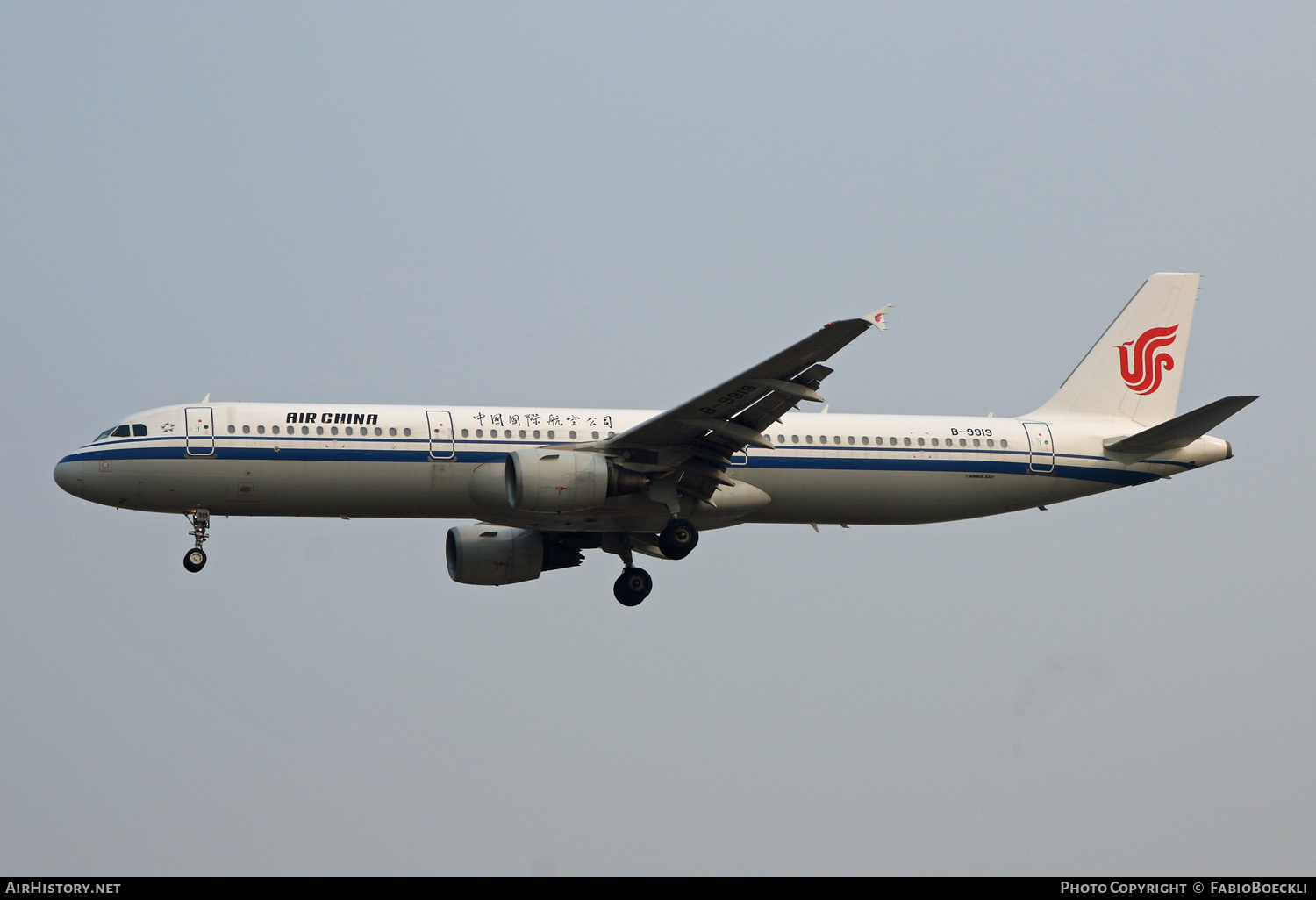 Aircraft Photo of B-9919 | Airbus A321-213 | Air China | AirHistory.net #757314