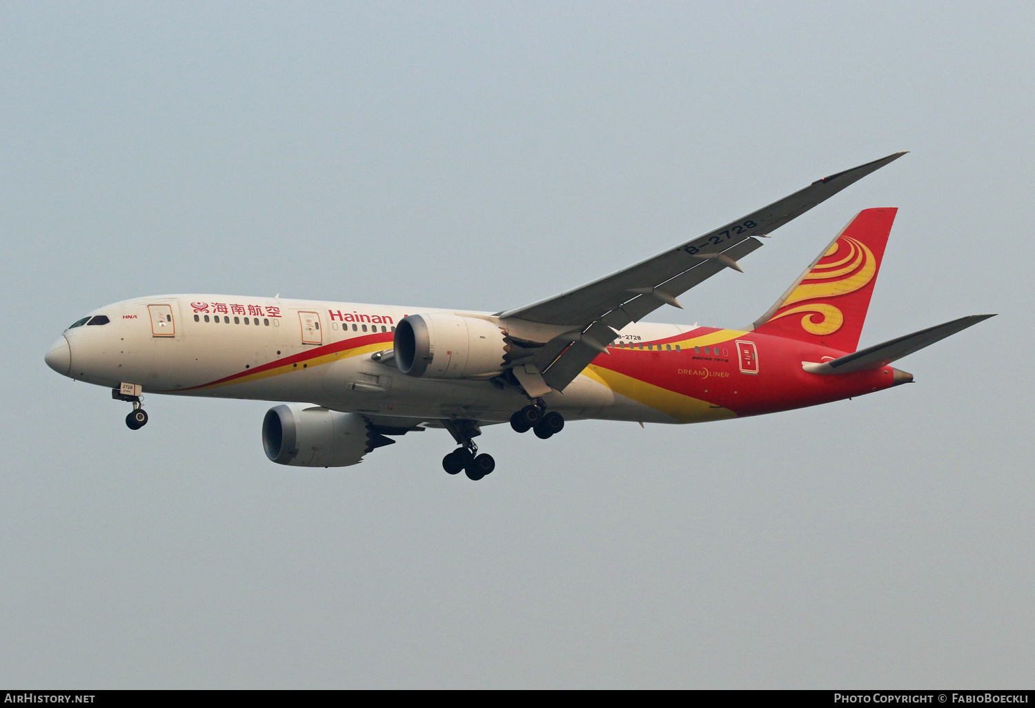 Aircraft Photo of B-2728 | Boeing 787-8 Dreamliner | Hainan Airlines | AirHistory.net #757343