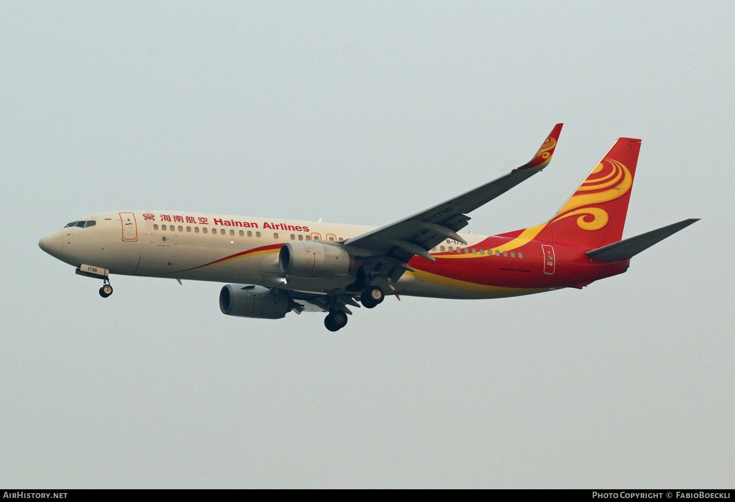 Aircraft Photo of B-1796 | Boeing 737-84P | Hainan Airlines | AirHistory.net #757351