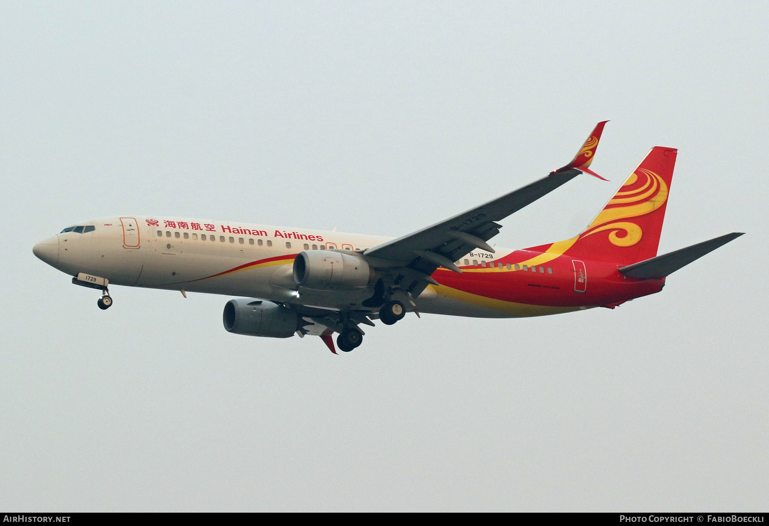 Aircraft Photo of B-1729 | Boeing 737-84P | Hainan Airlines | AirHistory.net #757354