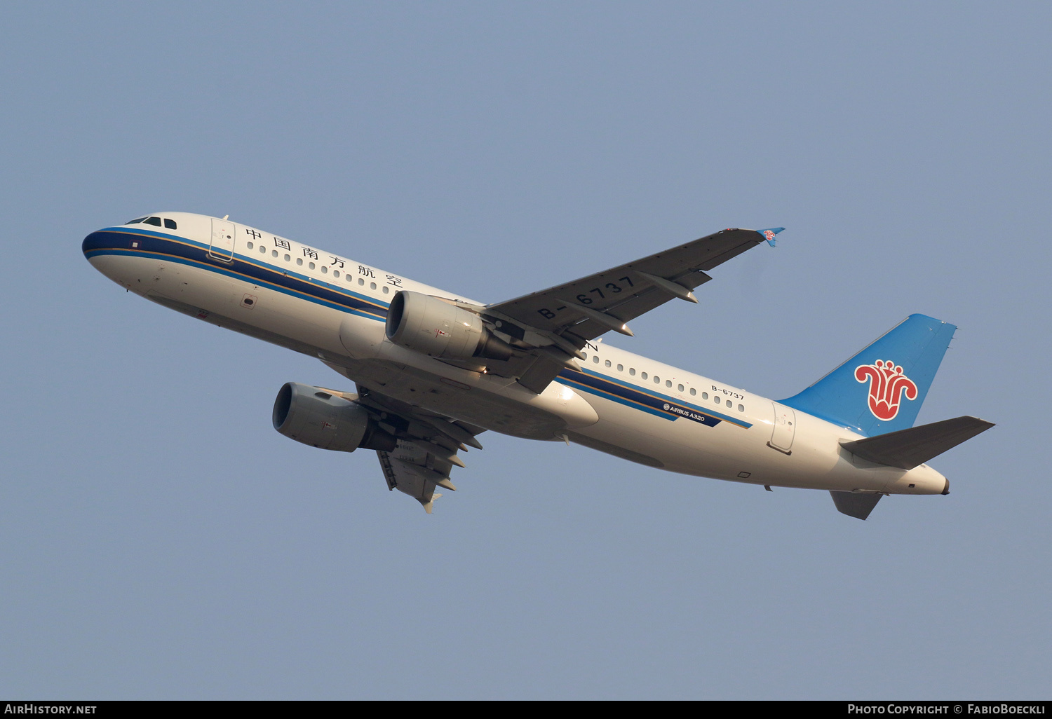 Aircraft Photo of B-6737 | Airbus A320-214 | China Southern Airlines | AirHistory.net #757736