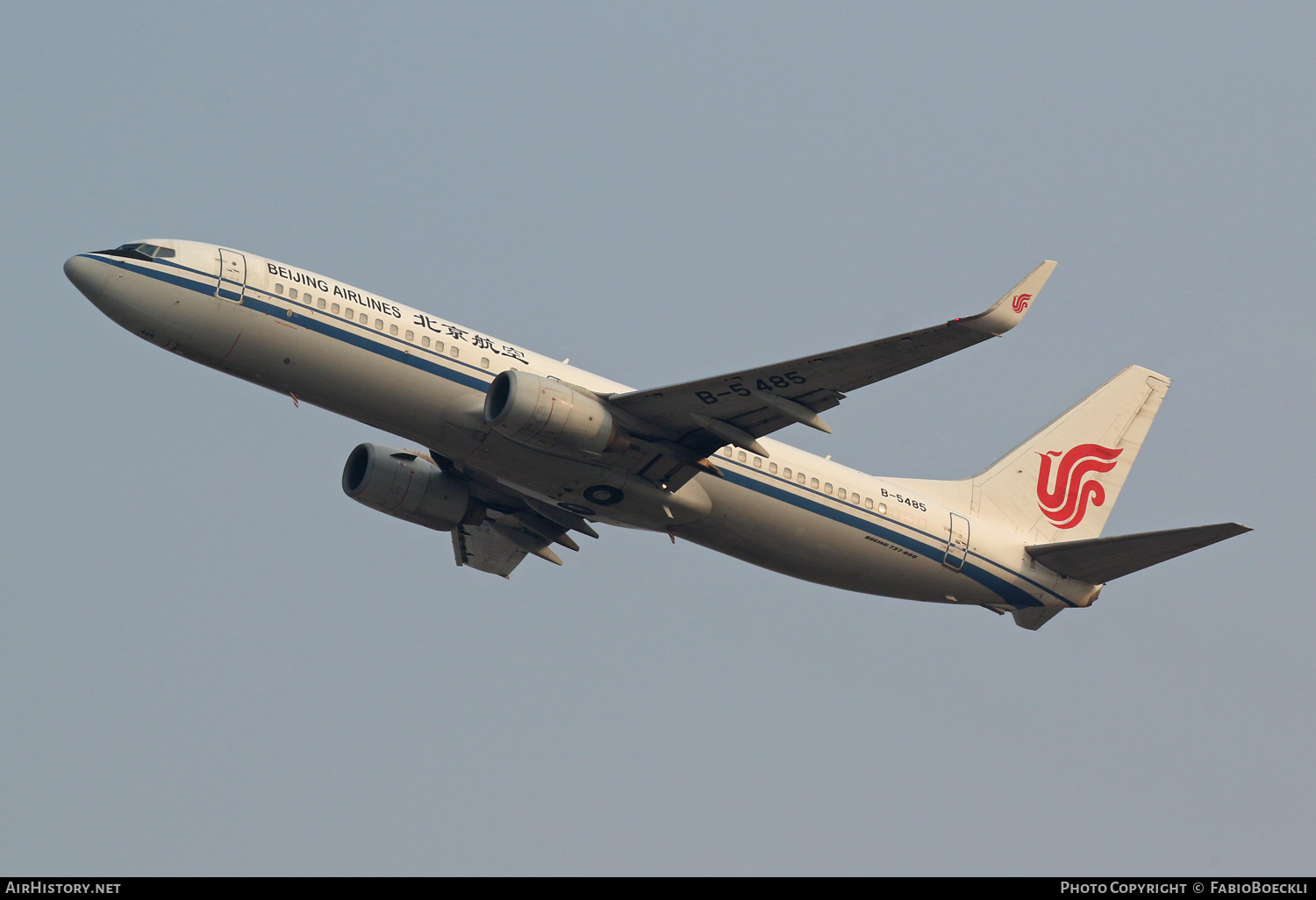 Aircraft Photo of B-5485 | Boeing 737-89L | Beijing Airlines | AirHistory.net #757761