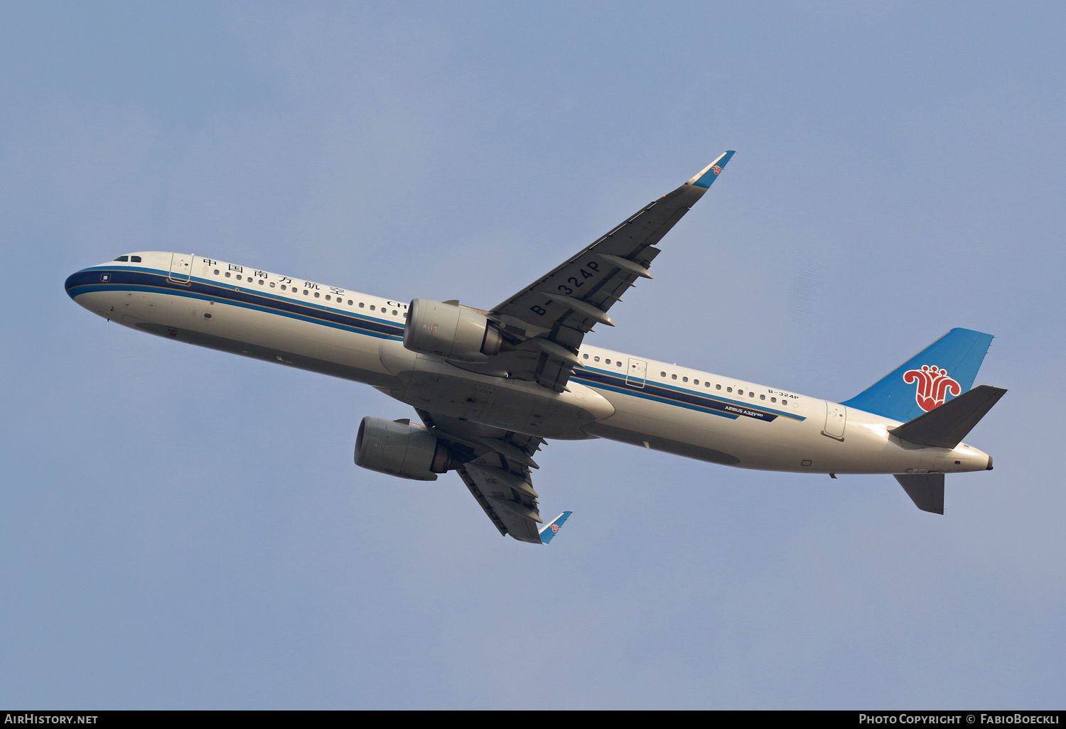 Aircraft Photo of B-324P | Airbus A321-253NX | China Southern Airlines | AirHistory.net #757762