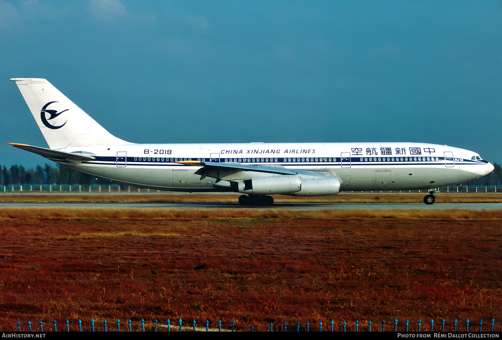 Aircraft Photo of B-2019 | Ilyushin Il-86 | China Xinjiang Airlines | AirHistory.net #758269