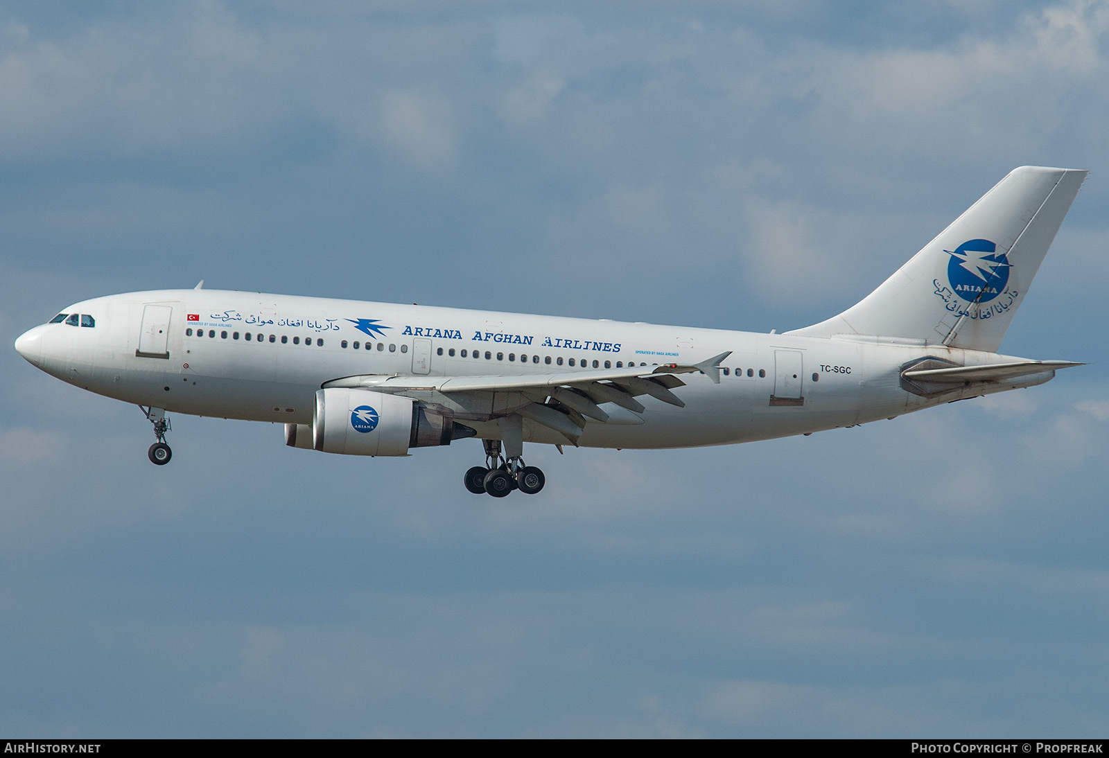 Aircraft Photo of TC-SGC | Airbus A310-304 | Ariana Afghan Airlines | AirHistory.net #758286