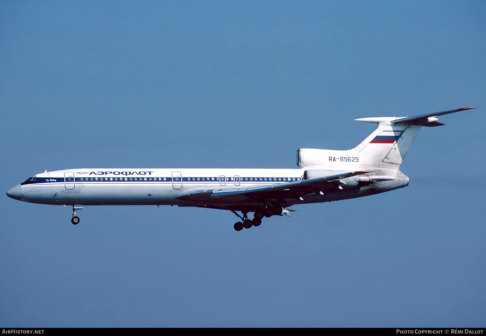Aircraft Photo of RA-85625 | Tupolev Tu-154M | Aeroflot | AirHistory.net #758332