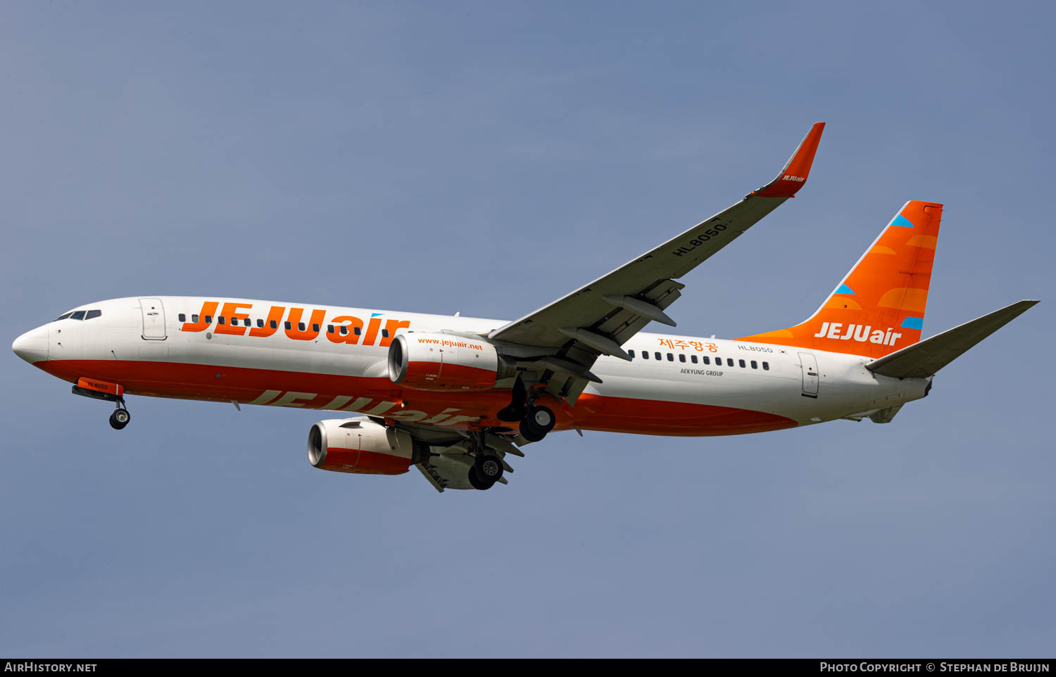 Aircraft Photo of HL8050 | Boeing 737-8AS | Jeju Air | AirHistory.net #758342