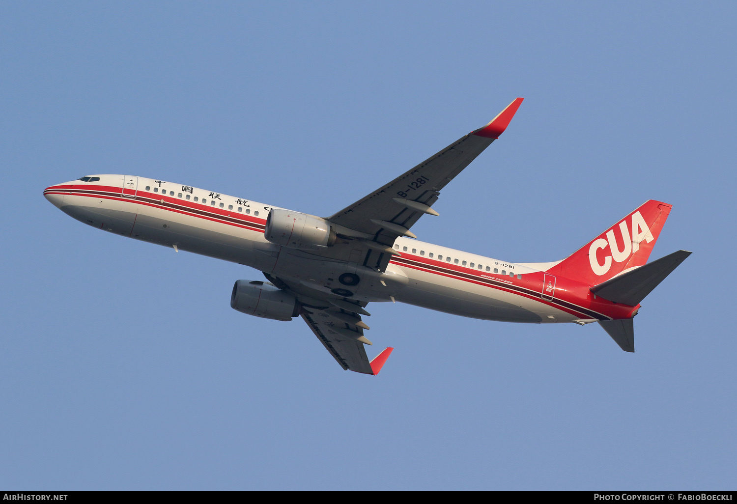 Aircraft Photo of B-1281 | Boeing 737-89P | China United Airlines - CUA | AirHistory.net #758369
