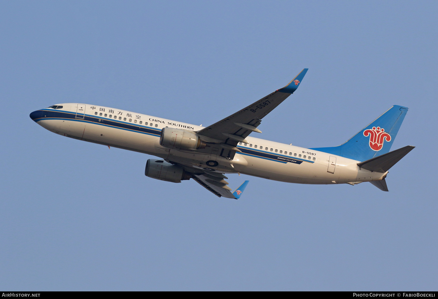 Aircraft Photo of B-5587 | Boeing 737-81B | China Southern Airlines | AirHistory.net #758375
