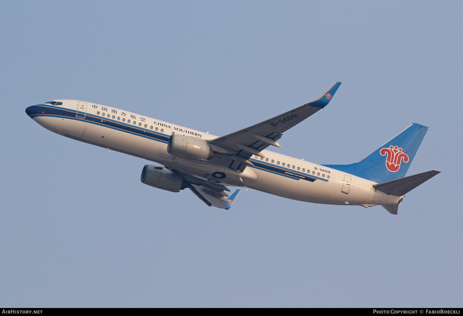 Aircraft Photo of B-5609 | Boeing 737-81B | China Southern Airlines | AirHistory.net #758378
