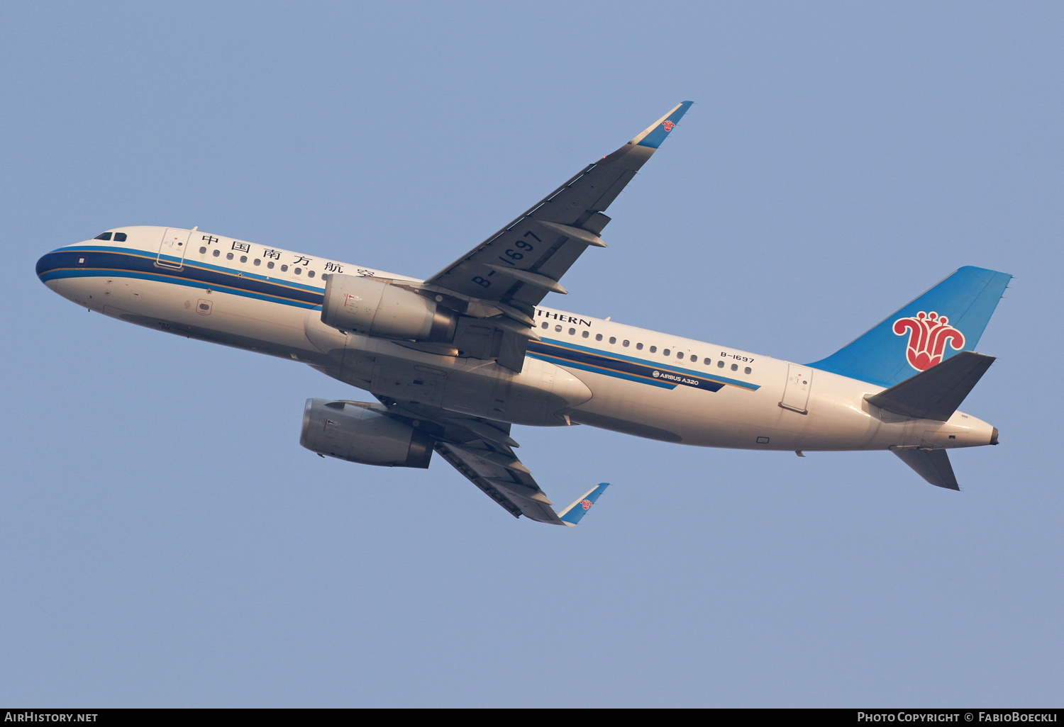 Aircraft Photo of B-1697 | Airbus A320-232 | China Southern Airlines | AirHistory.net #758404