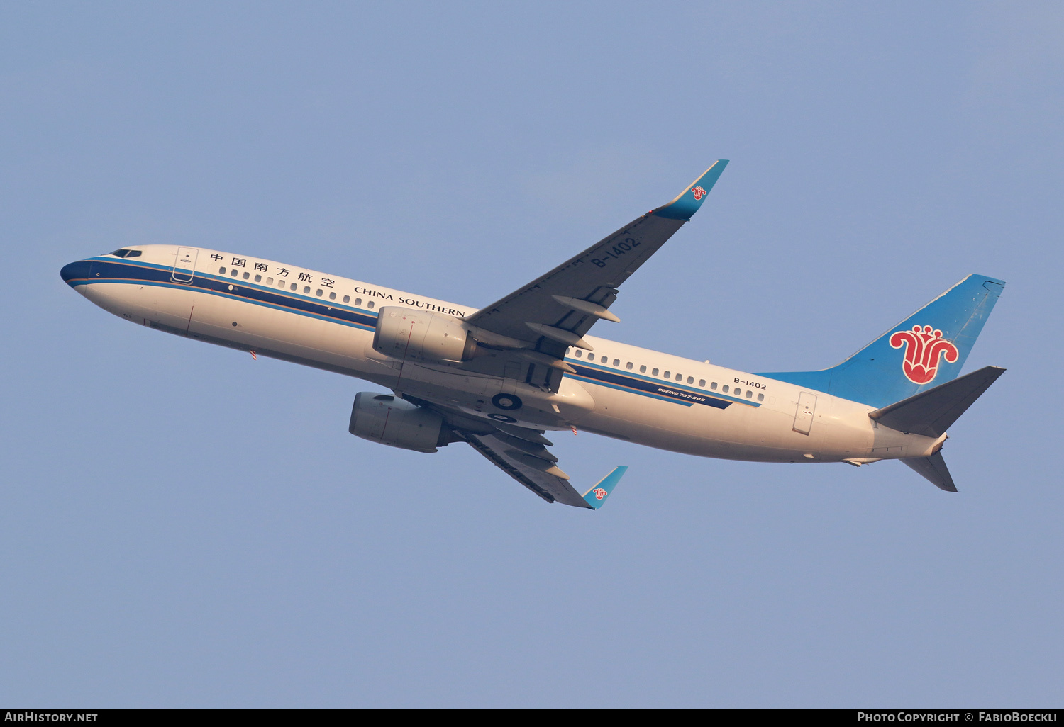 Aircraft Photo of B-1402 | Boeing 737-800 | China Southern Airlines | AirHistory.net #758405