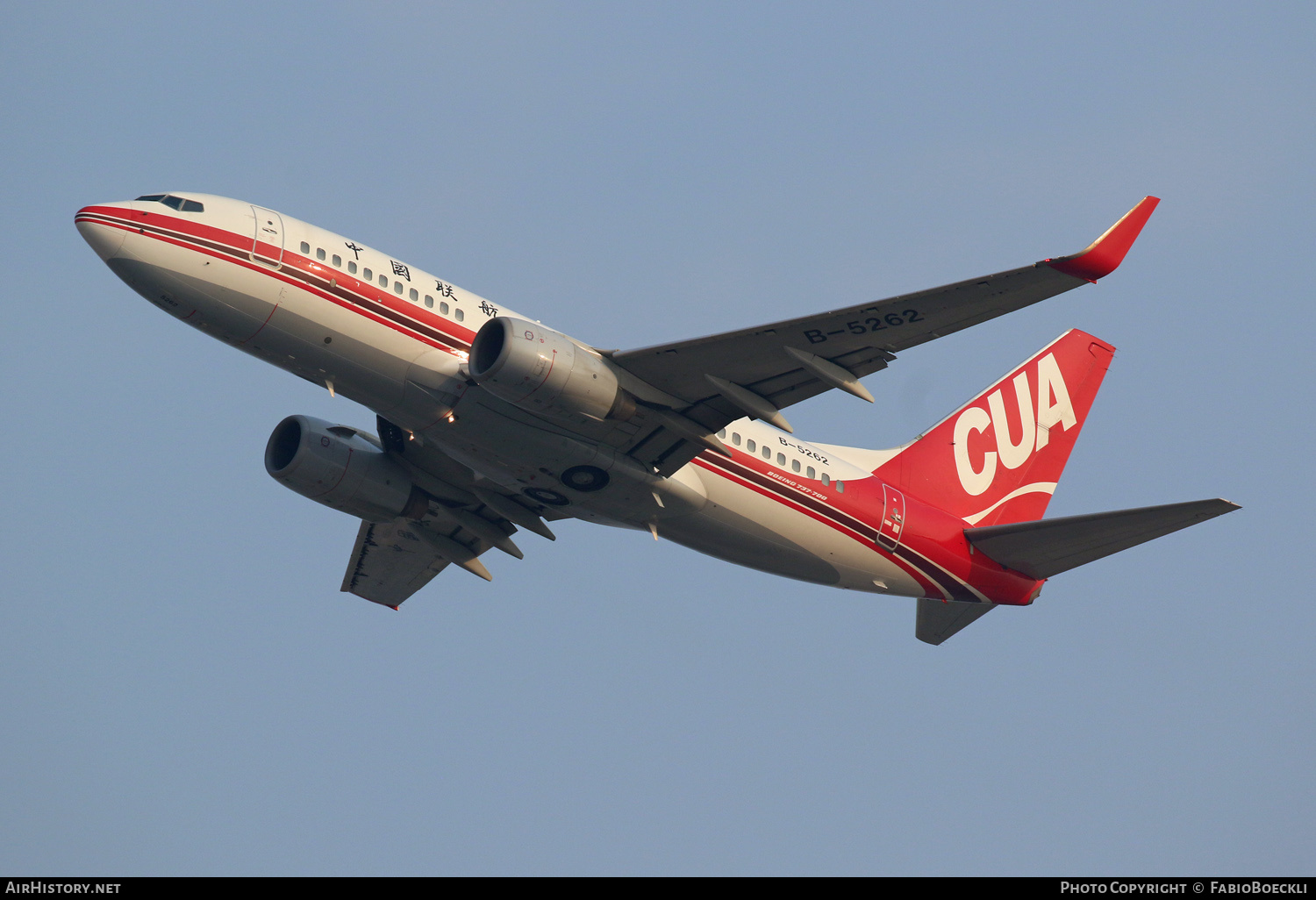 Aircraft Photo of B-5262 | Boeing 737-79P | China United Airlines - CUA | AirHistory.net #758406