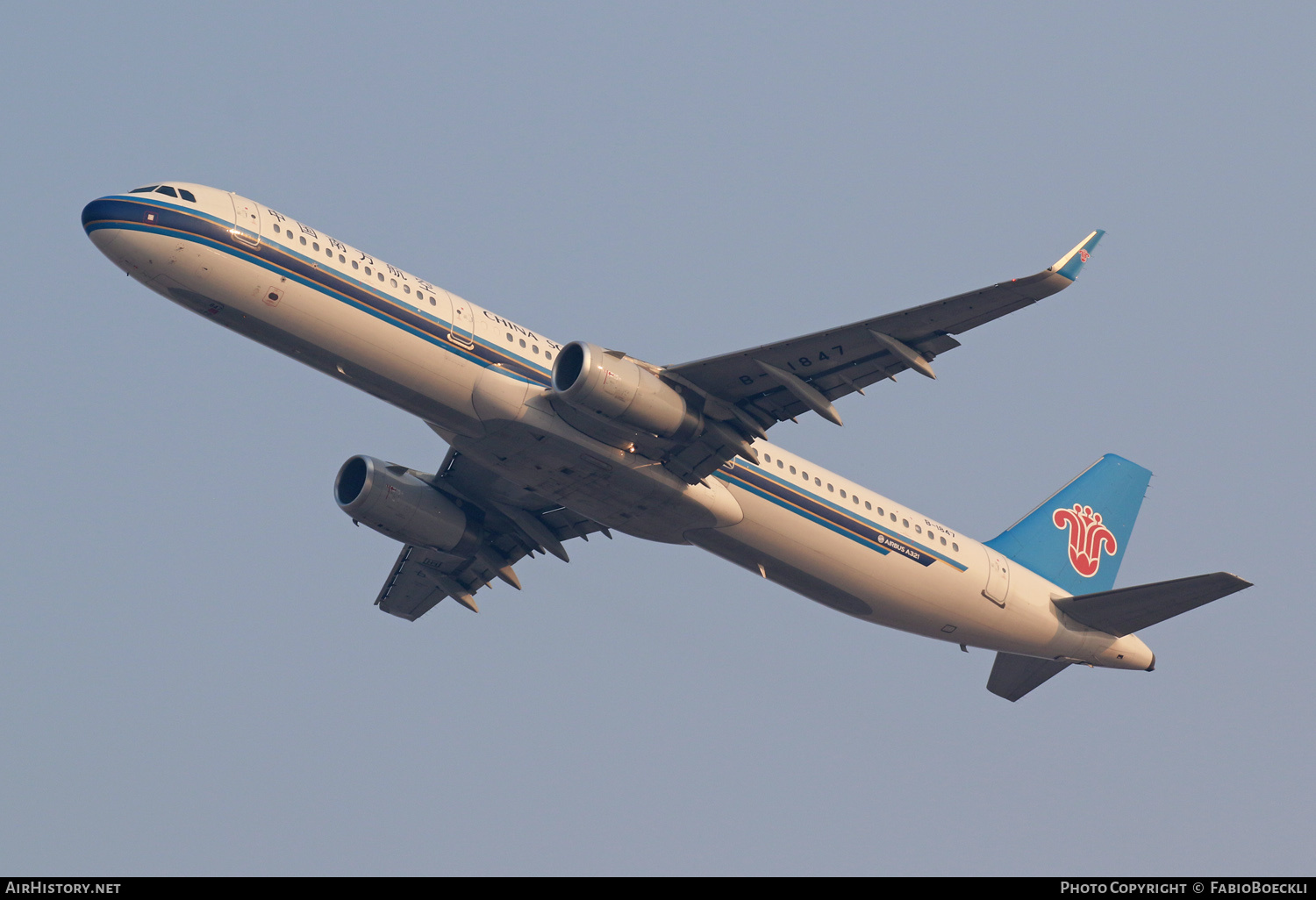 Aircraft Photo of B-1847 | Airbus A321-231 | China Southern Airlines | AirHistory.net #758441